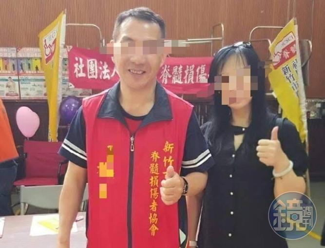 中國籍女子阿美(化名)在臉書主動訕搭方男,不到一個禮拜的時間,二人就交往同居。(讀者提供)