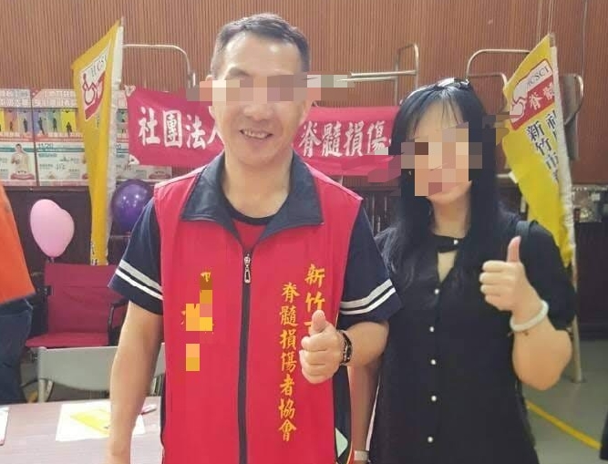 中國籍女子阿美（化名）在臉書主動訕搭方男，不到一個禮拜的時間，二人就交往同居。（讀者提供）