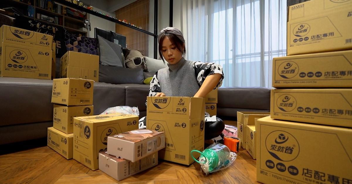 網購利潤低,如何比別的賣家搶先一步?資深團媽愛比分享:「關鍵在物流」。