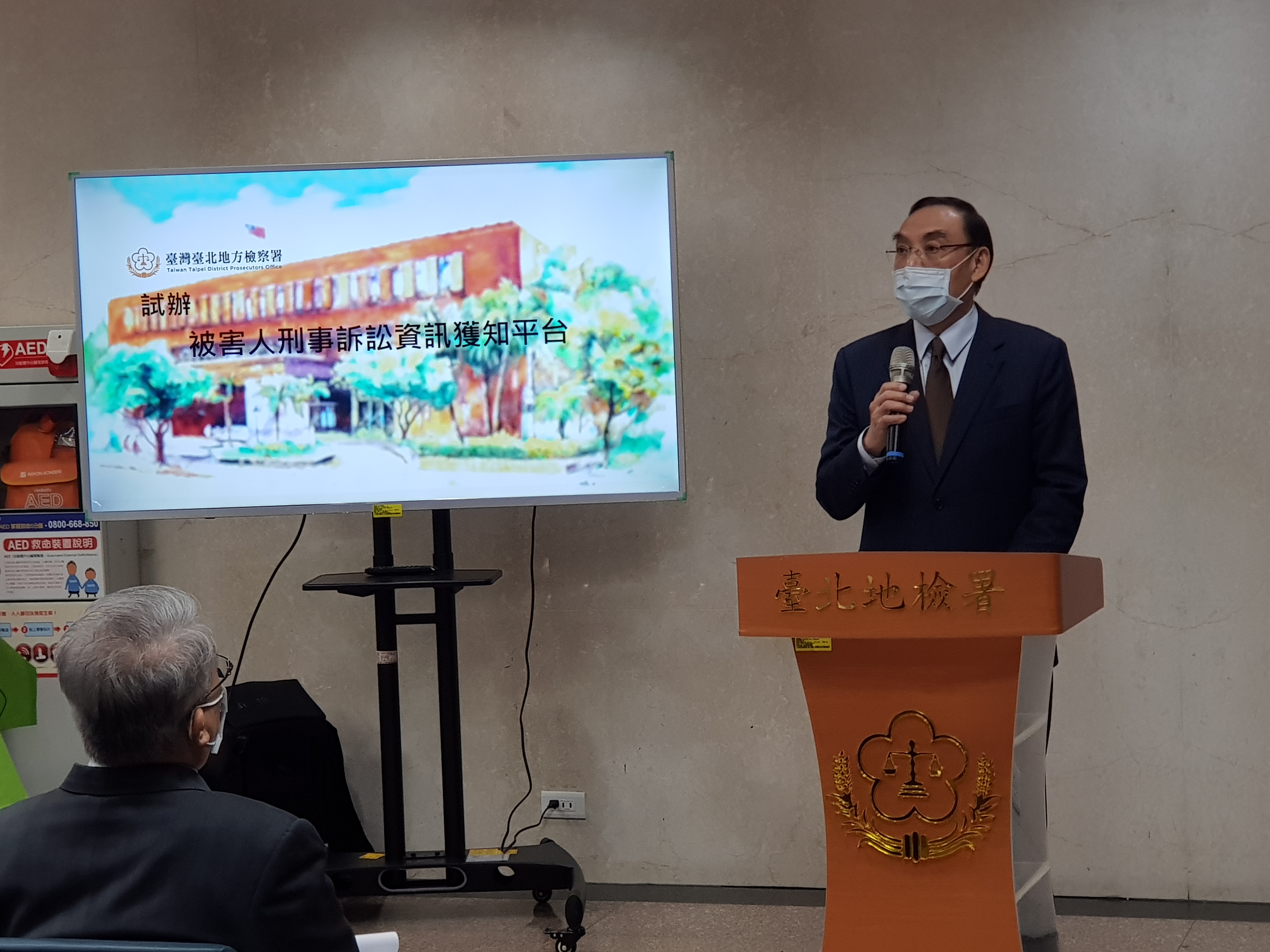 法務部長蔡清祥表示，被害人得透過平台適時掌握訴訟資訊，即時獲知正確及完整訴訟資訊，落實司改結論。             