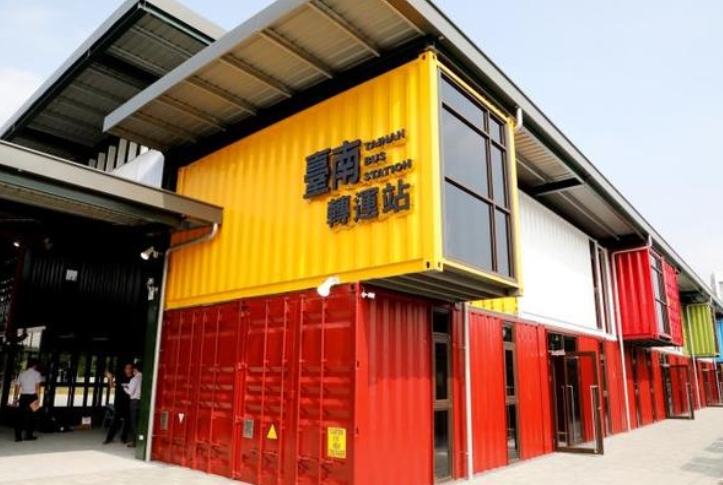 一名居家檢疫者落跑，還搭乘客運北上於國道上被警方攔下；圖為台南轉運站示意圖。（翻攝自Google Map）