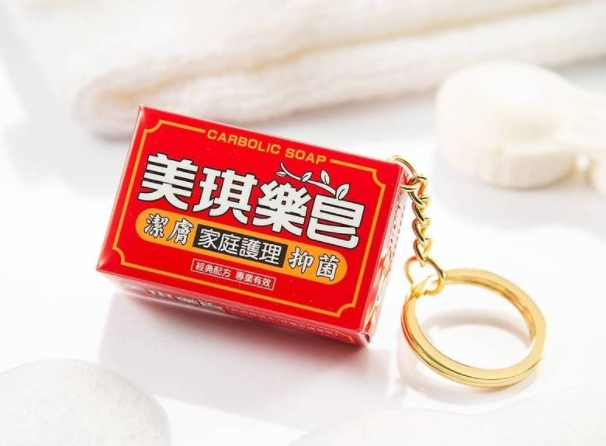 悠遊卡公司與陪伴台灣人超過一甲子的美琪樂皂合作發行「美琪樂皂」3D造型悠遊卡，時時提醒大家勤洗手、保健康。（悠遊卡公司提供）