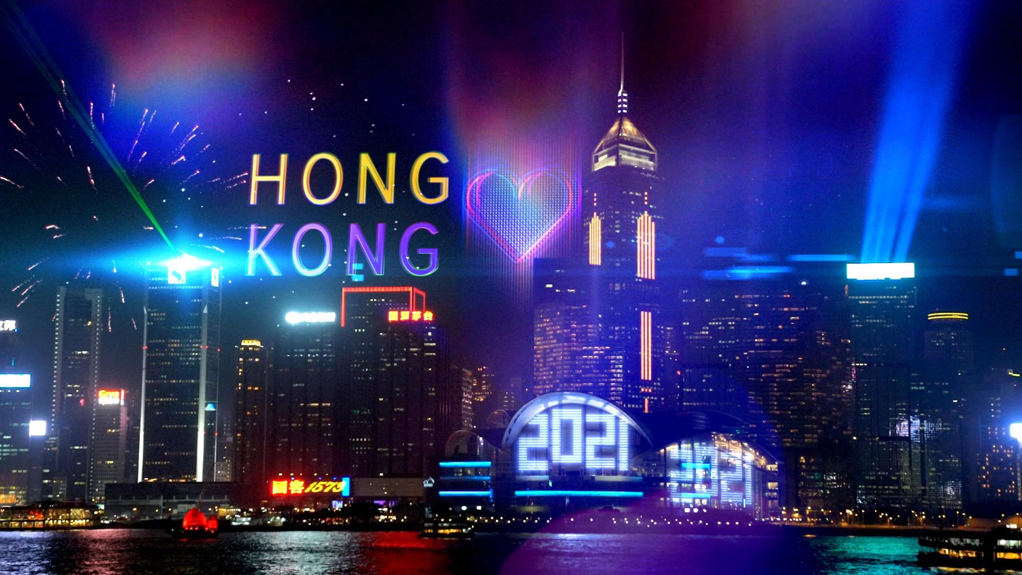 香港旅遊發展局首次舉辦線上直播跨年倒數活動。(香港旅遊發展局提供)