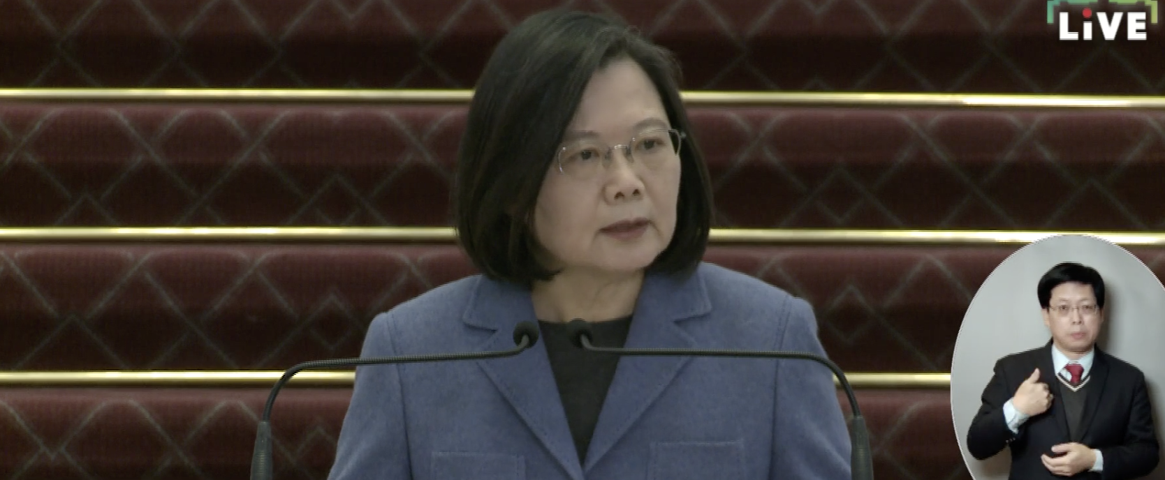 總統蔡英文上午發表新年談話,談及從今日開始開放萊豬進口一事,直言以最謙卑心情請國人體諒。(翻攝蔡英文臉書)