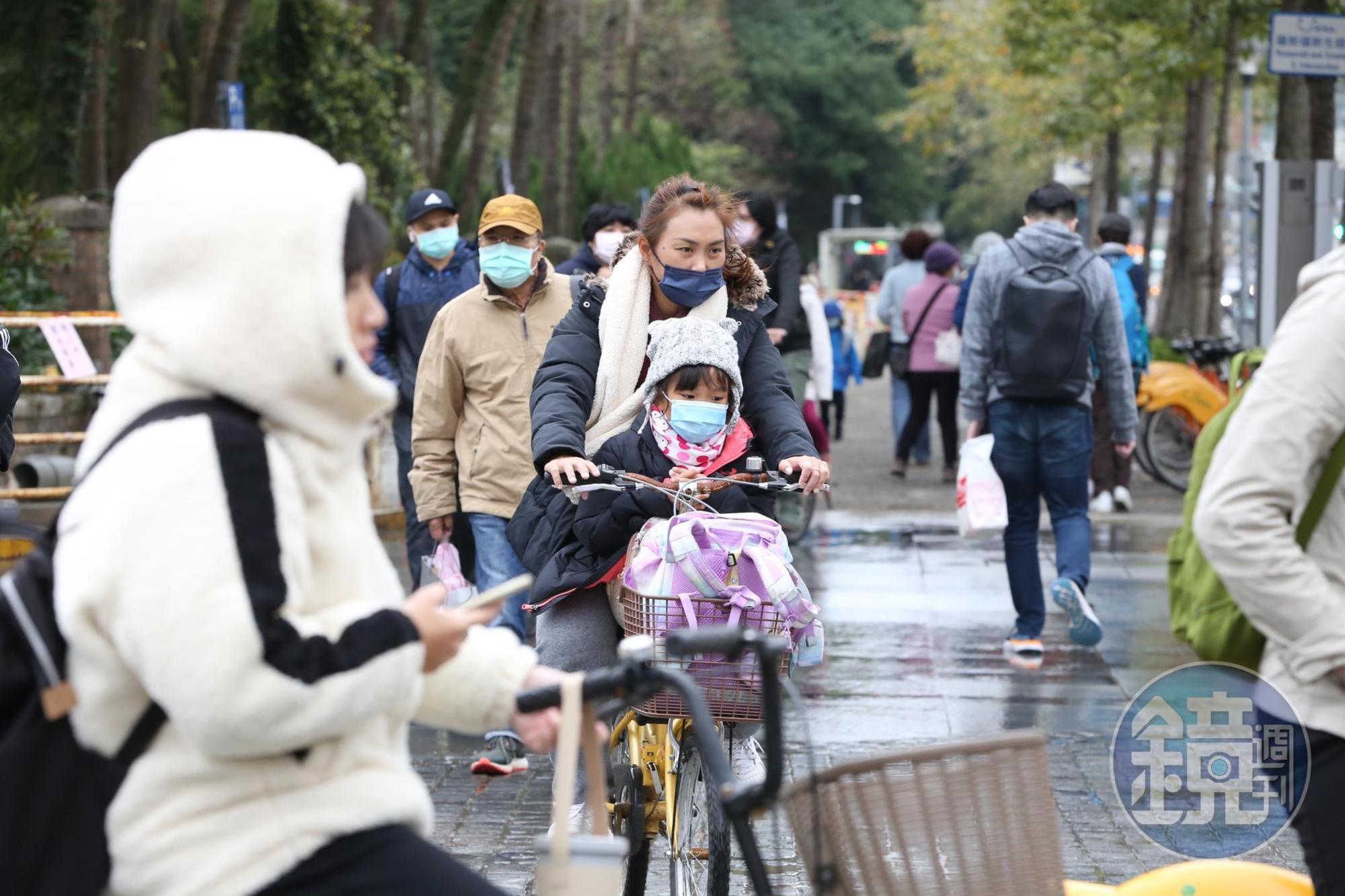 氣象局指出，7日起冷空氣逐漸增強至大陸冷氣團。