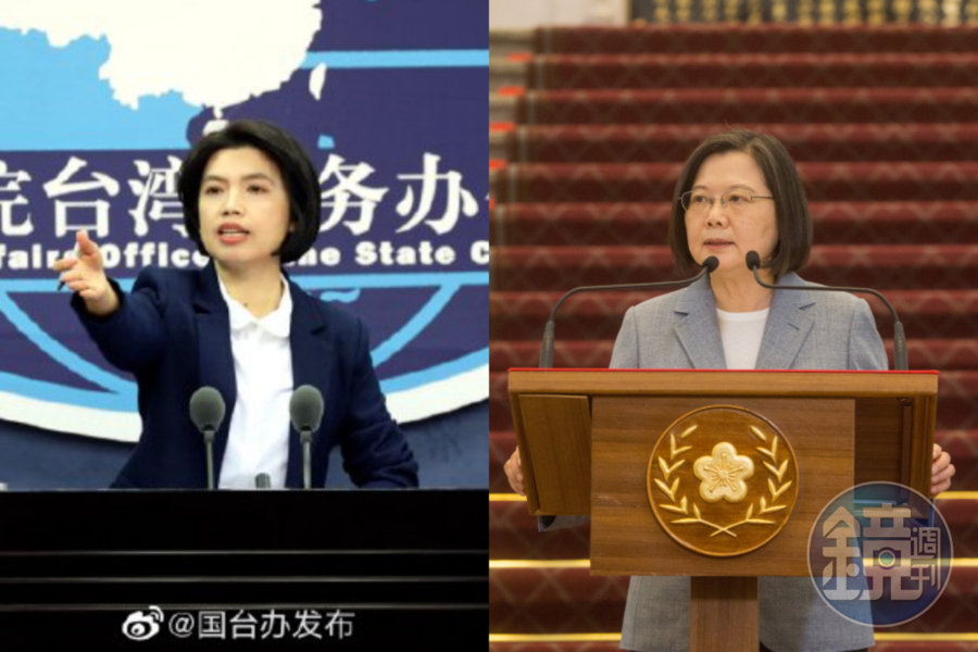 國台辦發言人朱鳳蓮(左)回應總統蔡英文(右)的新年演說內容。(翻攝自「國台辦」發布微博、本刊資料照)