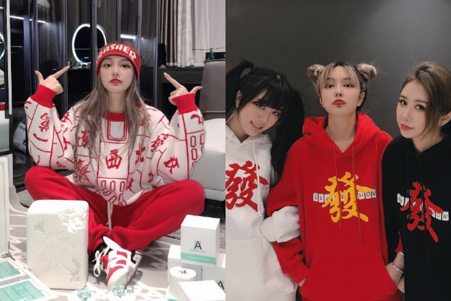 周揚青(左圖、右圖中)今年元旦在微博發文回顧2020年。(翻攝自周揚青微博)