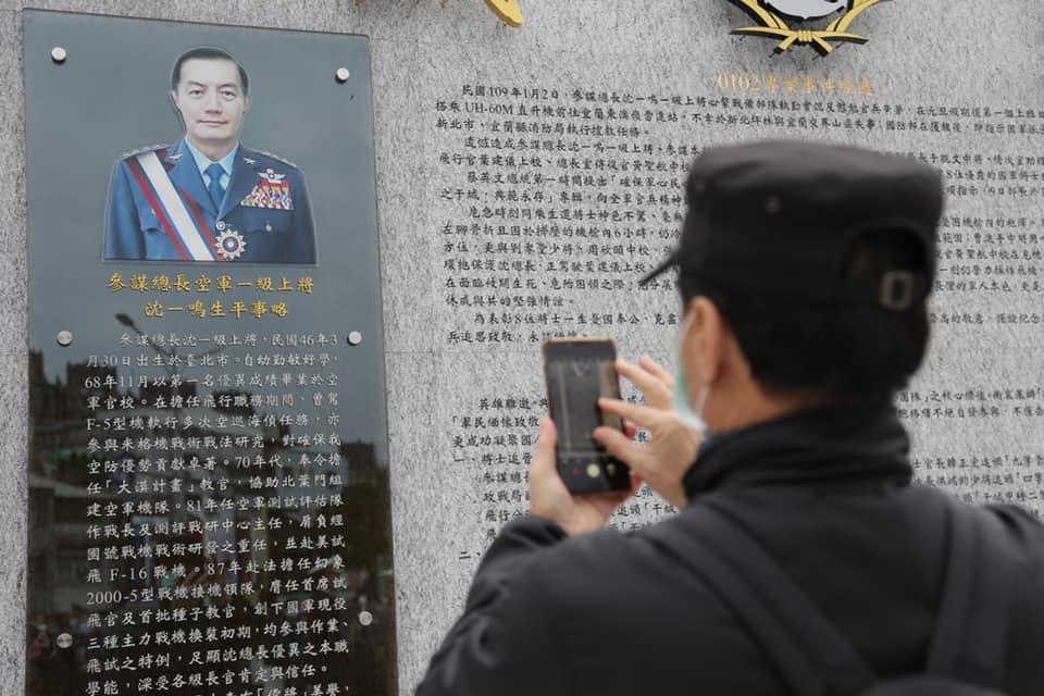 去年1月2日黑鷹直升機墜毀,造成參謀總長沈一鳴等8名高階將官不幸殉職。。(軍聞社提供)