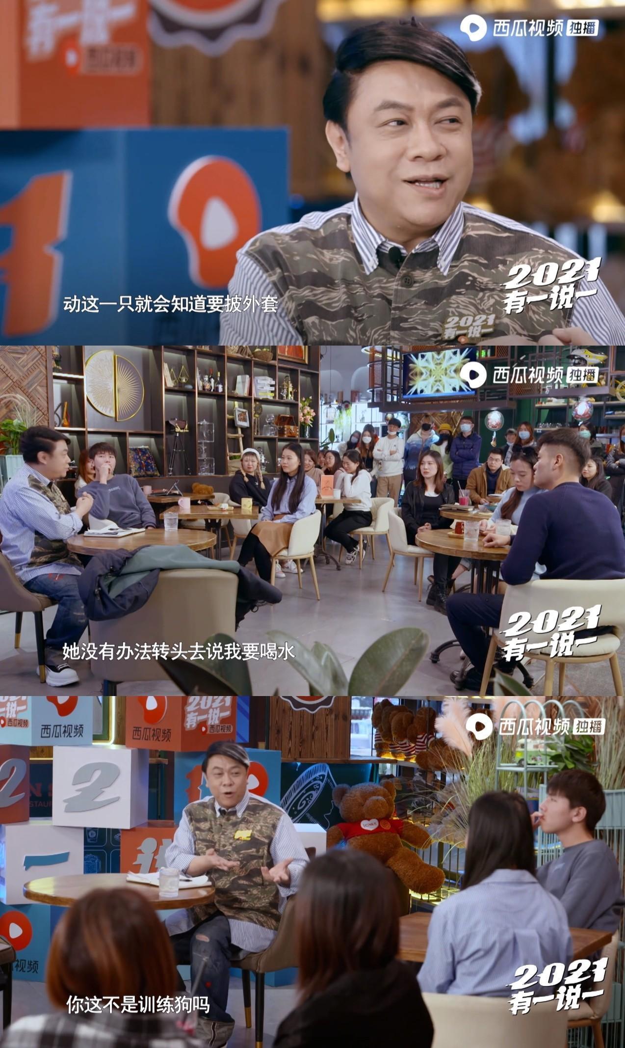 蔡康永透露,因為大S拍戲時無法說話,因此會用手指向助理傳遞暗號,表示自己的需求。(翻攝自西瓜視頻)
