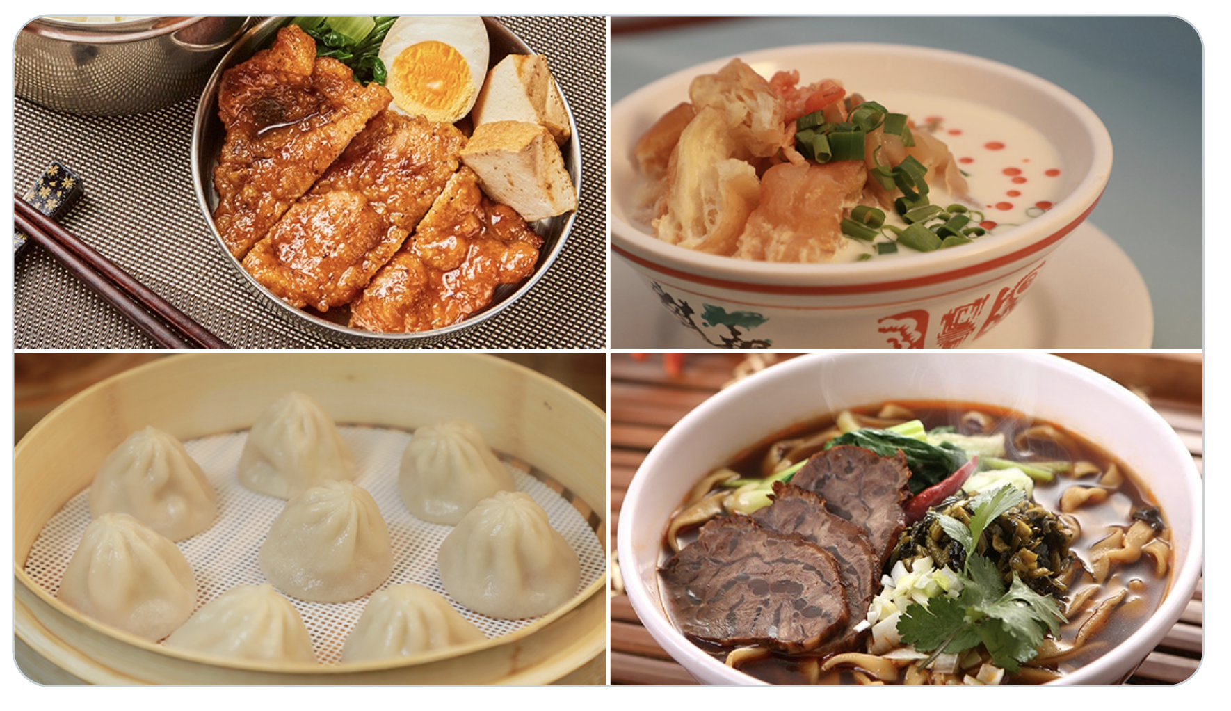 東京民眾可在台灣祭吃到小籠包、牛肉麵等台灣美食。(翻攝TaiwanMatsuri推特)