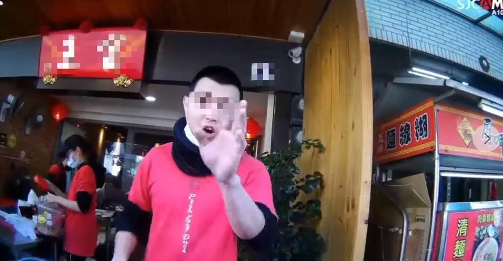 辱罵女外送員的王姓負責人今出面道歉。(翻攝自爆怨公社)
