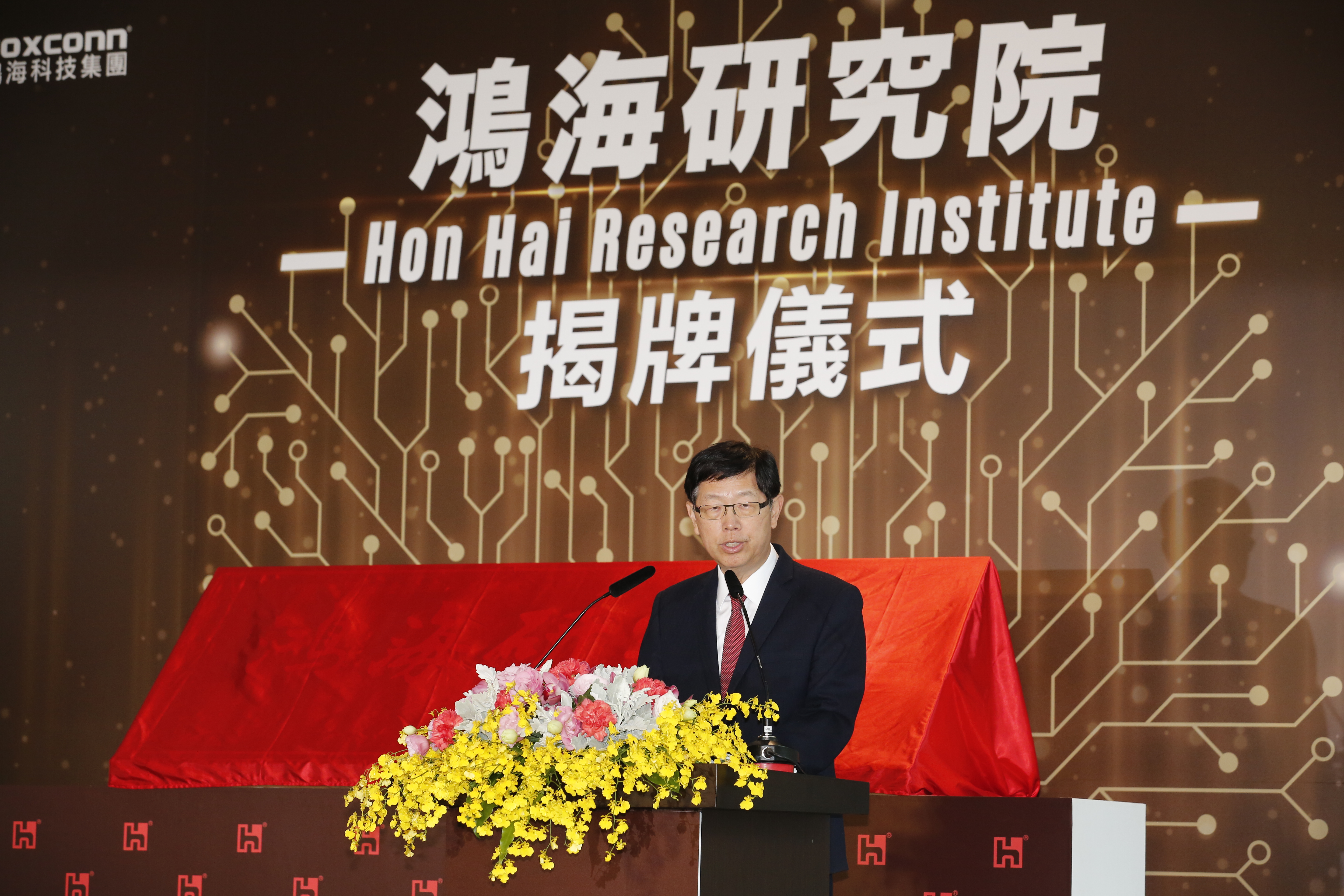 劉揚偉強調，鴻海研究院不會有「產品」，但會全心放在開發產品用的核心技術。