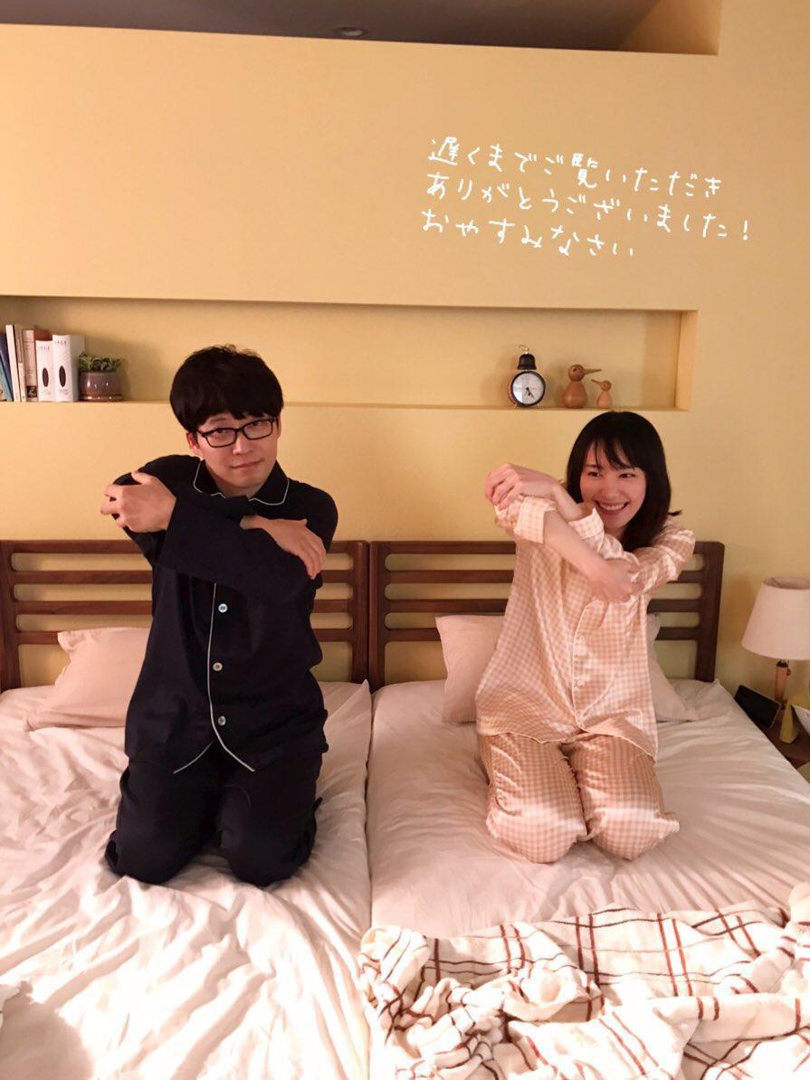 《月薪嬌妻》粉絲看到新垣結衣和星野源這對小夫妻再度出現都超開心。（翻攝《月薪嬌妻》官方推特）