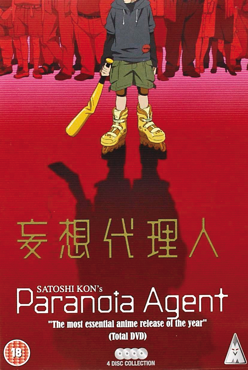 妄想代理人《Paranoia Agent》（光年映畫提供）