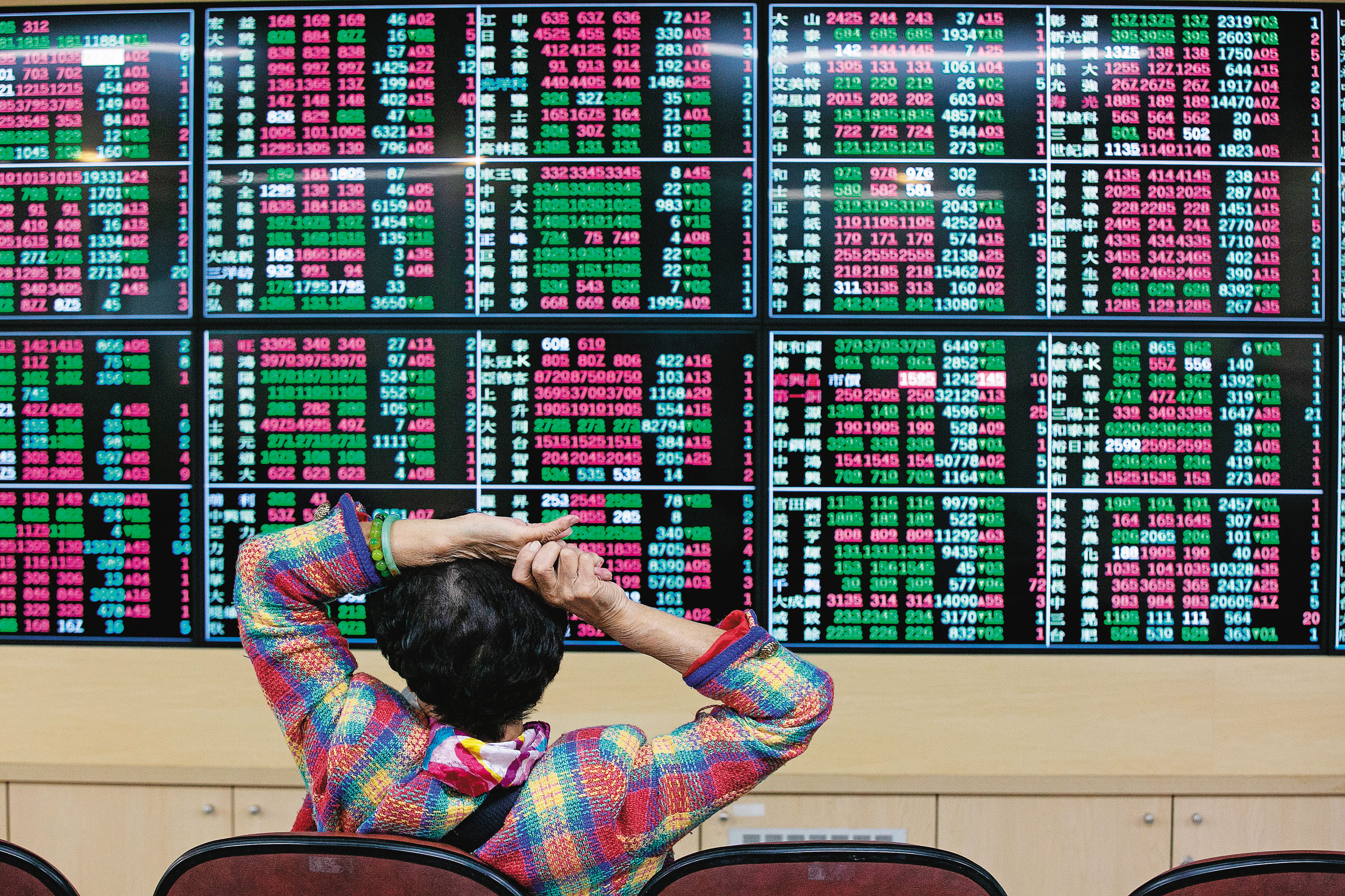 前事可為後事之師,萬一再來一場股災,只要揪著國安基金護盤尾巴進場,絕對會獲利豐盛。