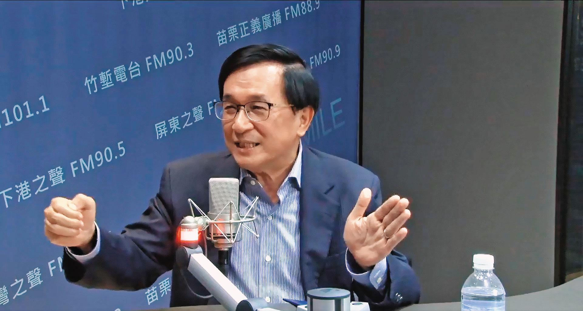 卸任總統唯一要做的事就是把嘴巴閉上，從最近陳水扁（圖）跟馬英九2位前總統的表現看來，卸任禮遇恐怕無法讓他們遠離政治。（翻攝微微笑廣播網臉書）