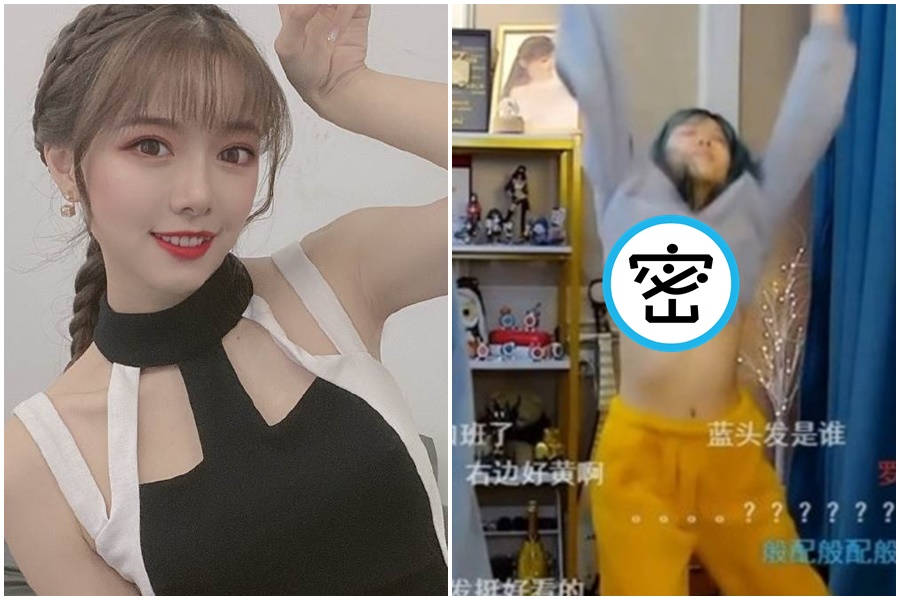 美女主播駱歆日前與好友周淑怡開直播意外露點，掀起關注。（翻攝自駱歆同學微博）