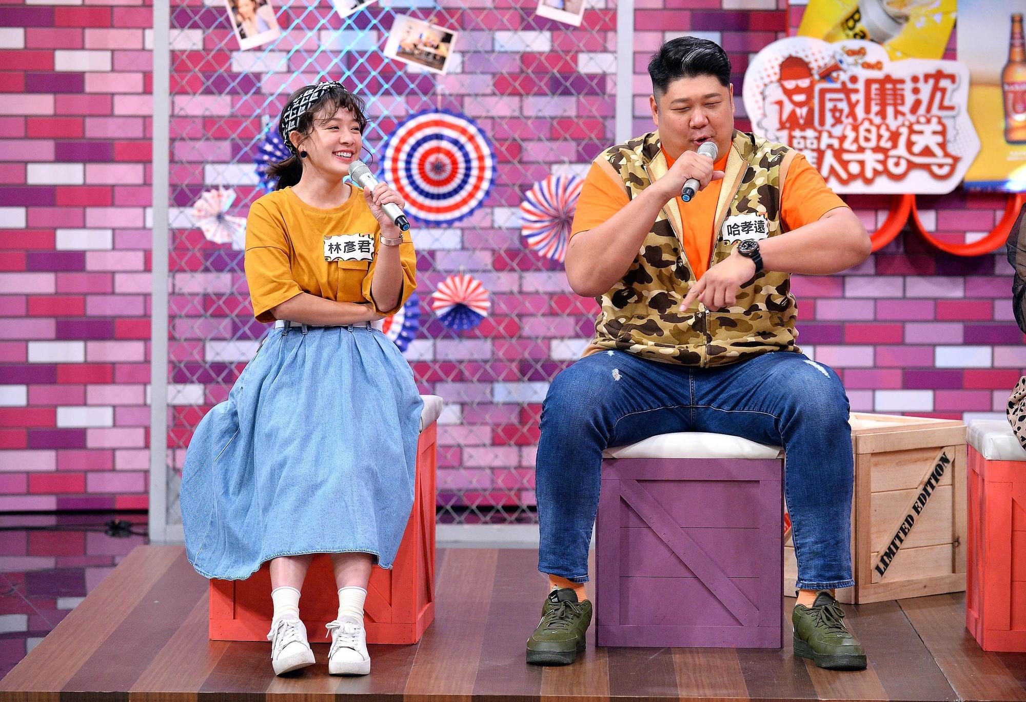 林彥君、哈孝遠私下感情好到被誤認為兩人曾經交往過。（TVBS提供）