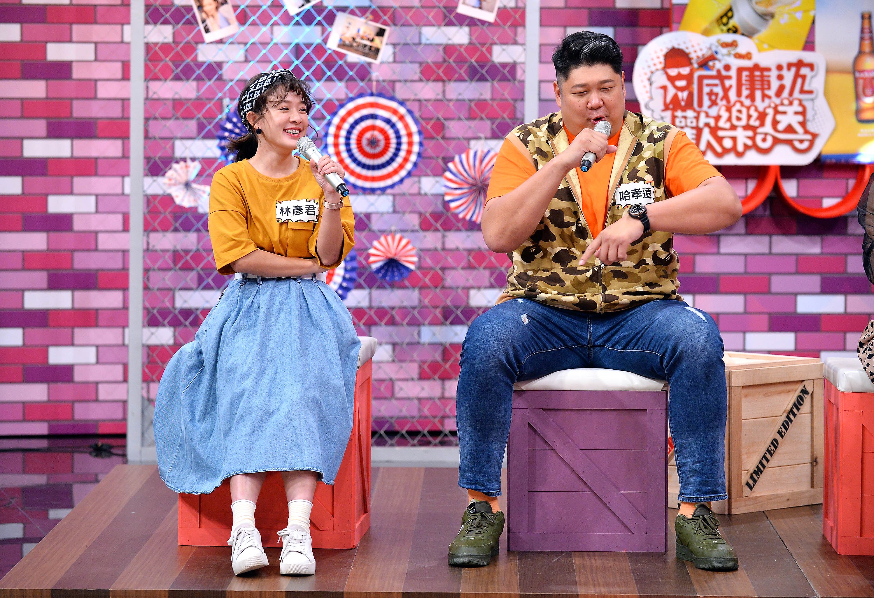 林彥君、哈孝遠私下感情好到被誤認為兩人曾經交往過。（TVBS提供）