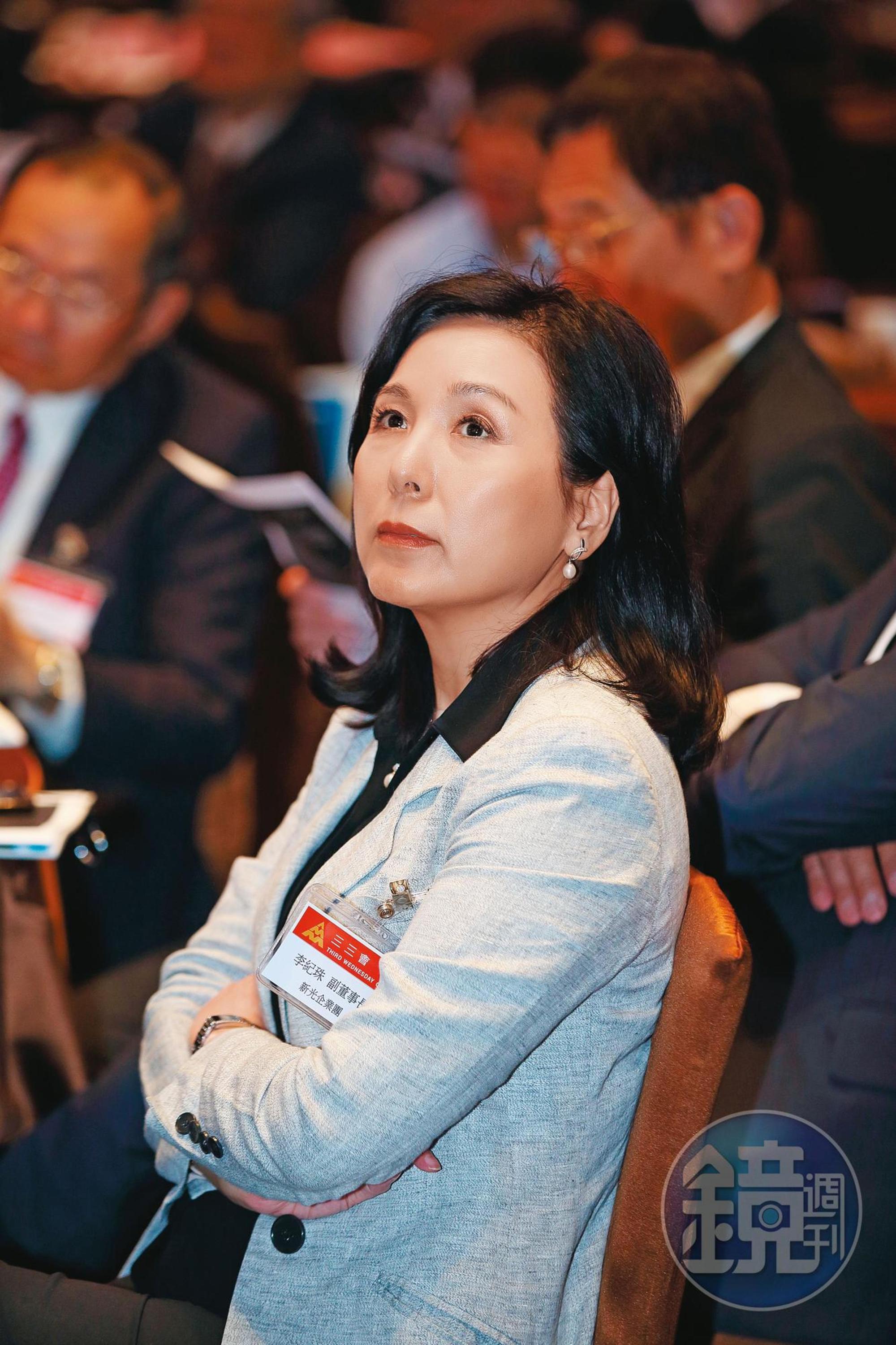 李紀珠從新光金副董轉任新光銀副董，外界解讀她是被降職。