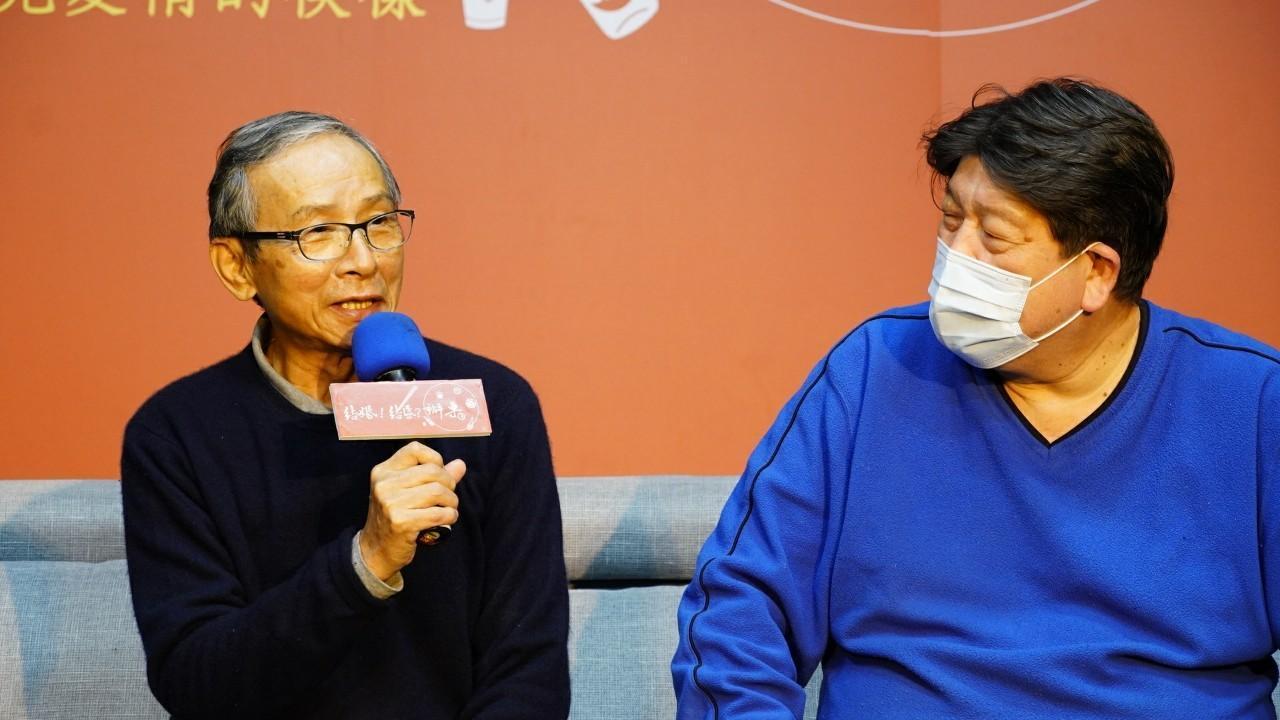吳念真認為結婚是兩個人的事，旁人長輩只是配合演出，日子是年輕人自己要過。（綠光劇團提供）