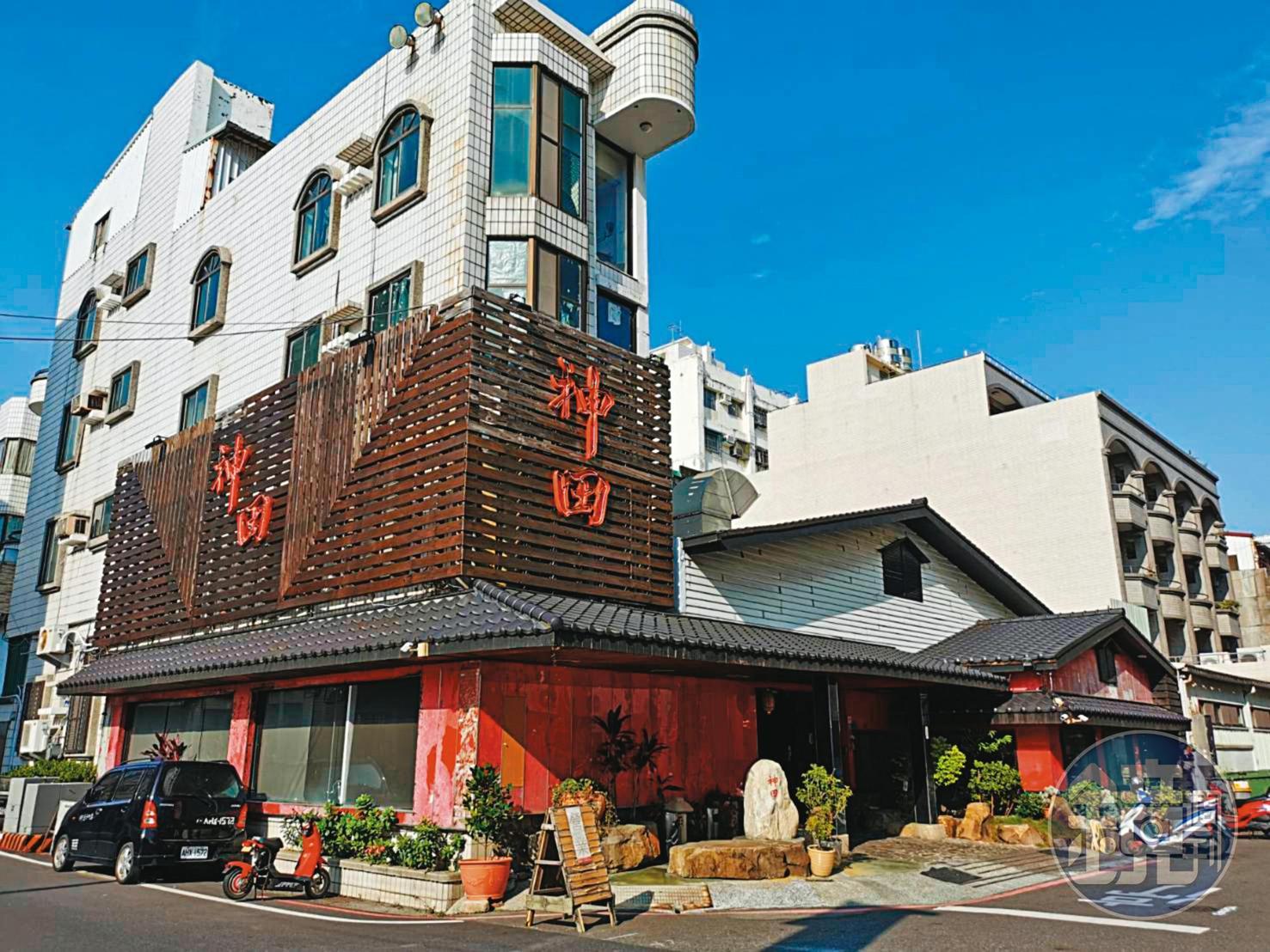 神田餐廳是翁茂鍾與石木欽等眾多司法官飲宴的據點之一。