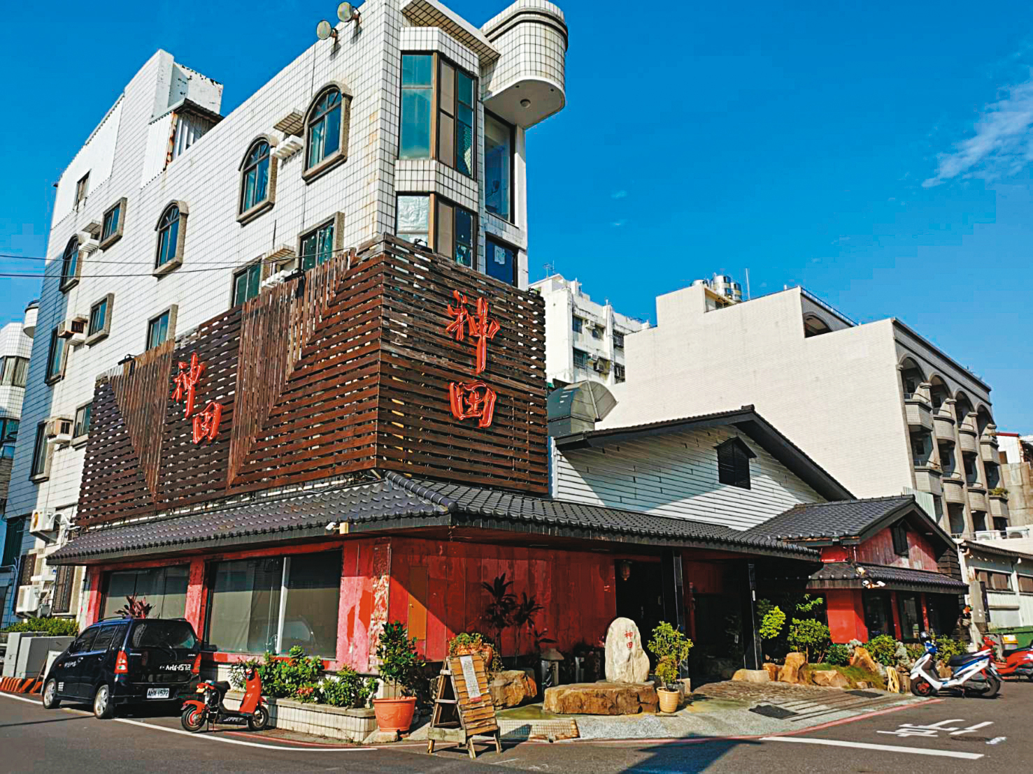 神田餐廳是翁茂鍾與石木欽等眾多司法官飲宴的據點之一。