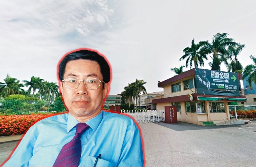 翁茂鍾（左圖，聯合知識庫）在自己的佳和集團設「喬事中心」，替自己及司法官等友人接案處理大小事。（翻攝Google Map）