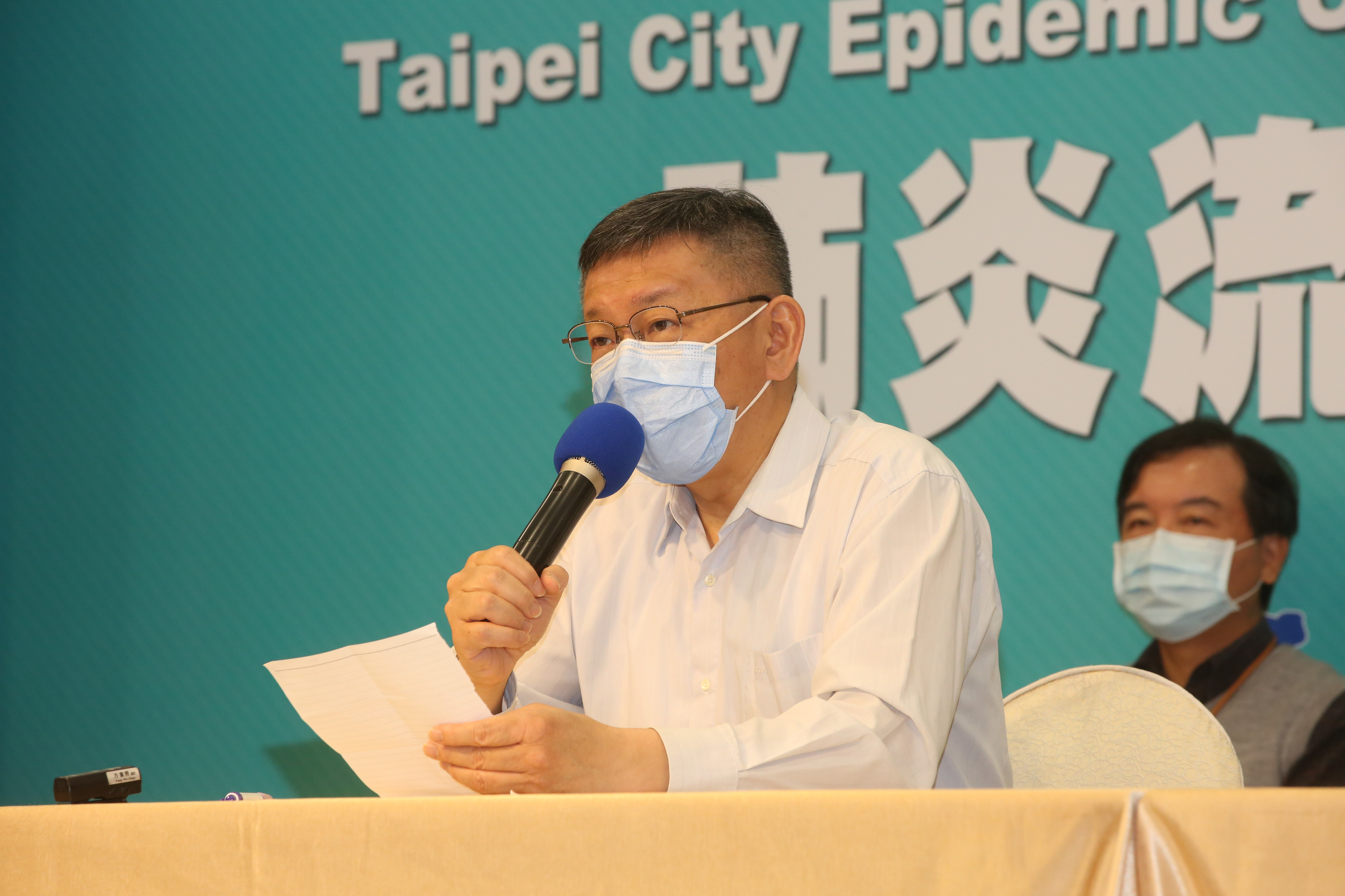 柯文哲認為，如何在維護大眾健康與保護個人隱私間拿捏，是政府的重要課題。（資料照）