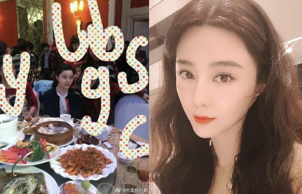 中國女星范冰冰4日出席朋友婚禮(左圖),她穿著低調樸素,頗沒有明星架子。(翻攝自范冰冰、芒果撈扒哥微博)