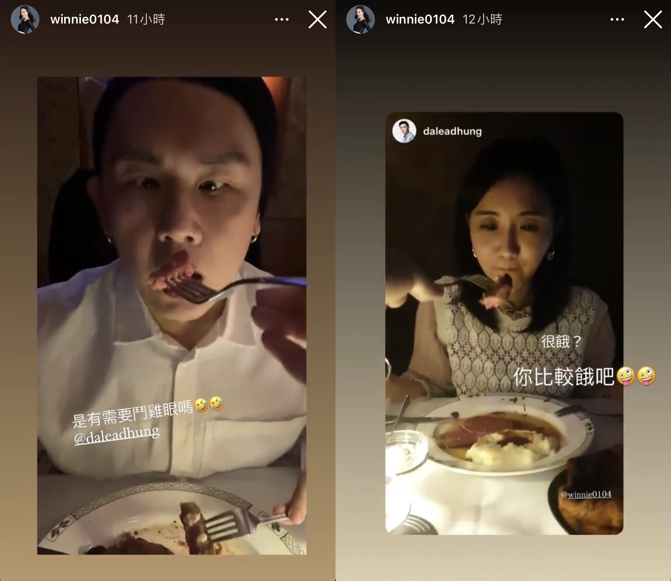 何妤玟與大隸歡慶生日。（翻攝IG）