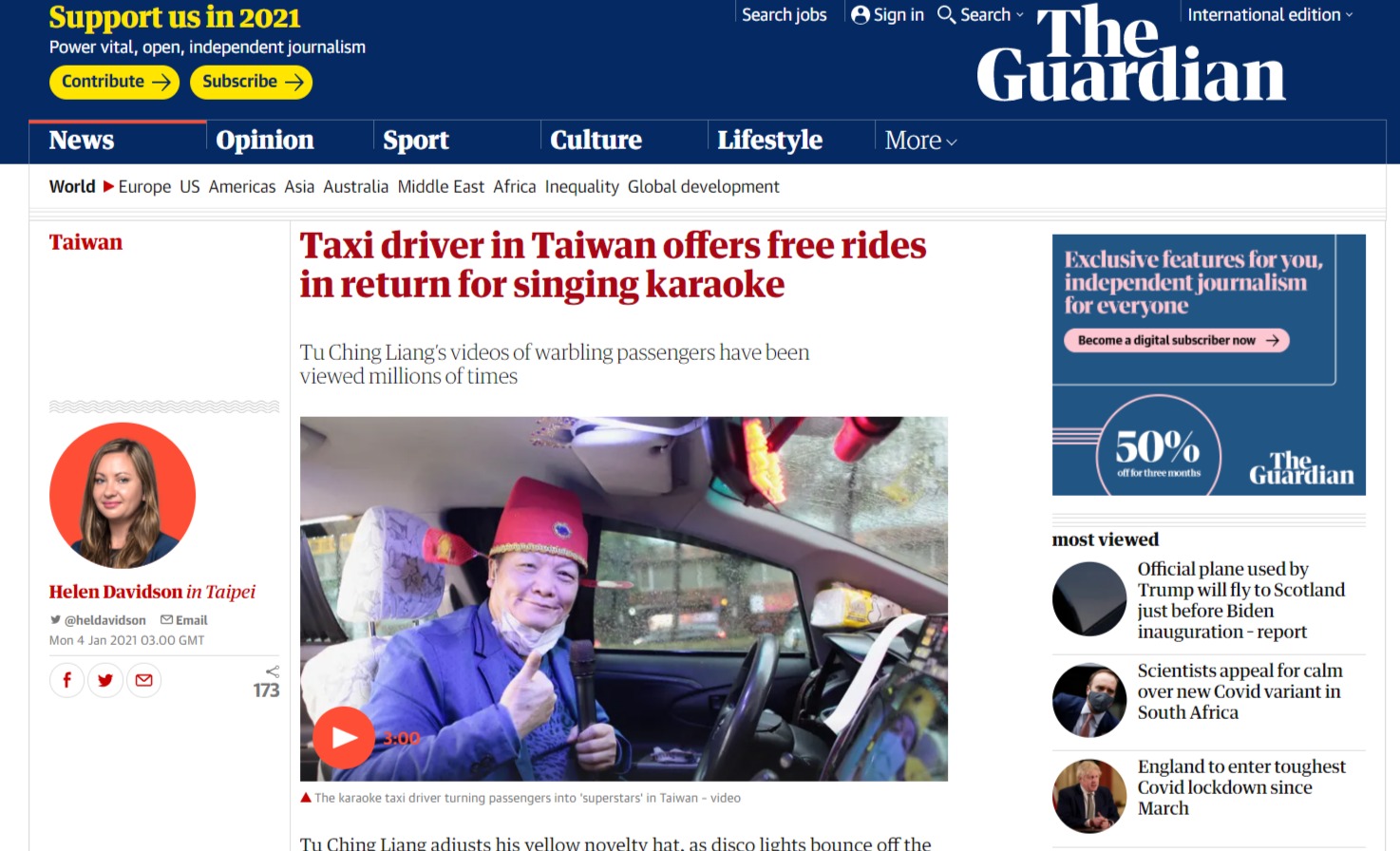 「K歌運匠」涂清涼登上英國《衛報》。（翻攝《衛報》網站）