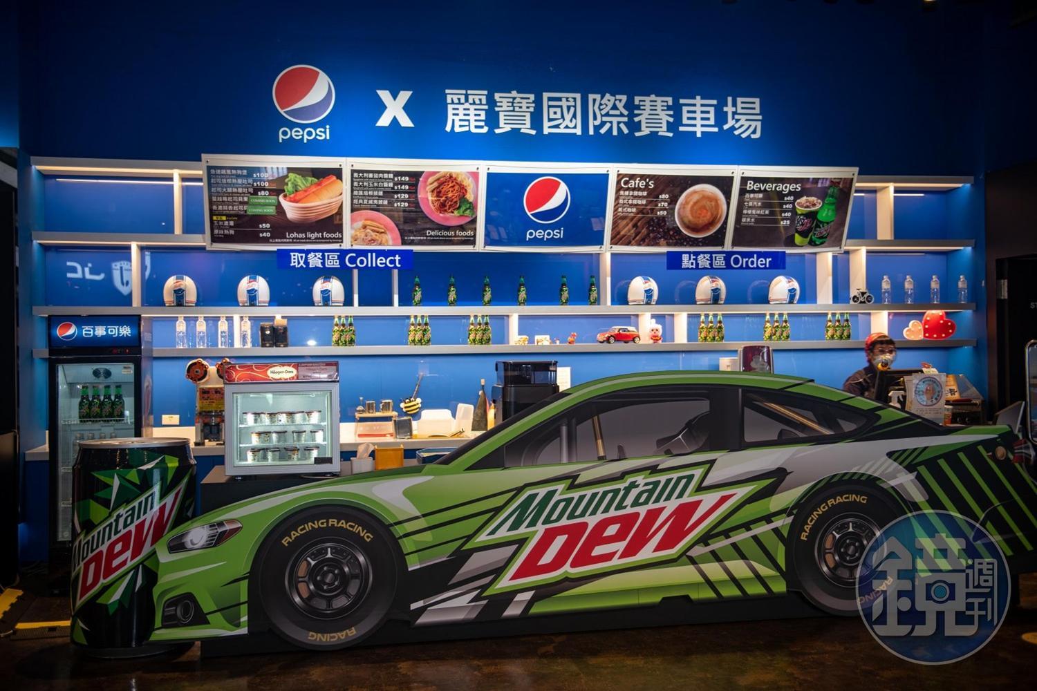 「麗寶國際賽車場」迎賓大廳設有簡單的輕食販賣櫃台。
