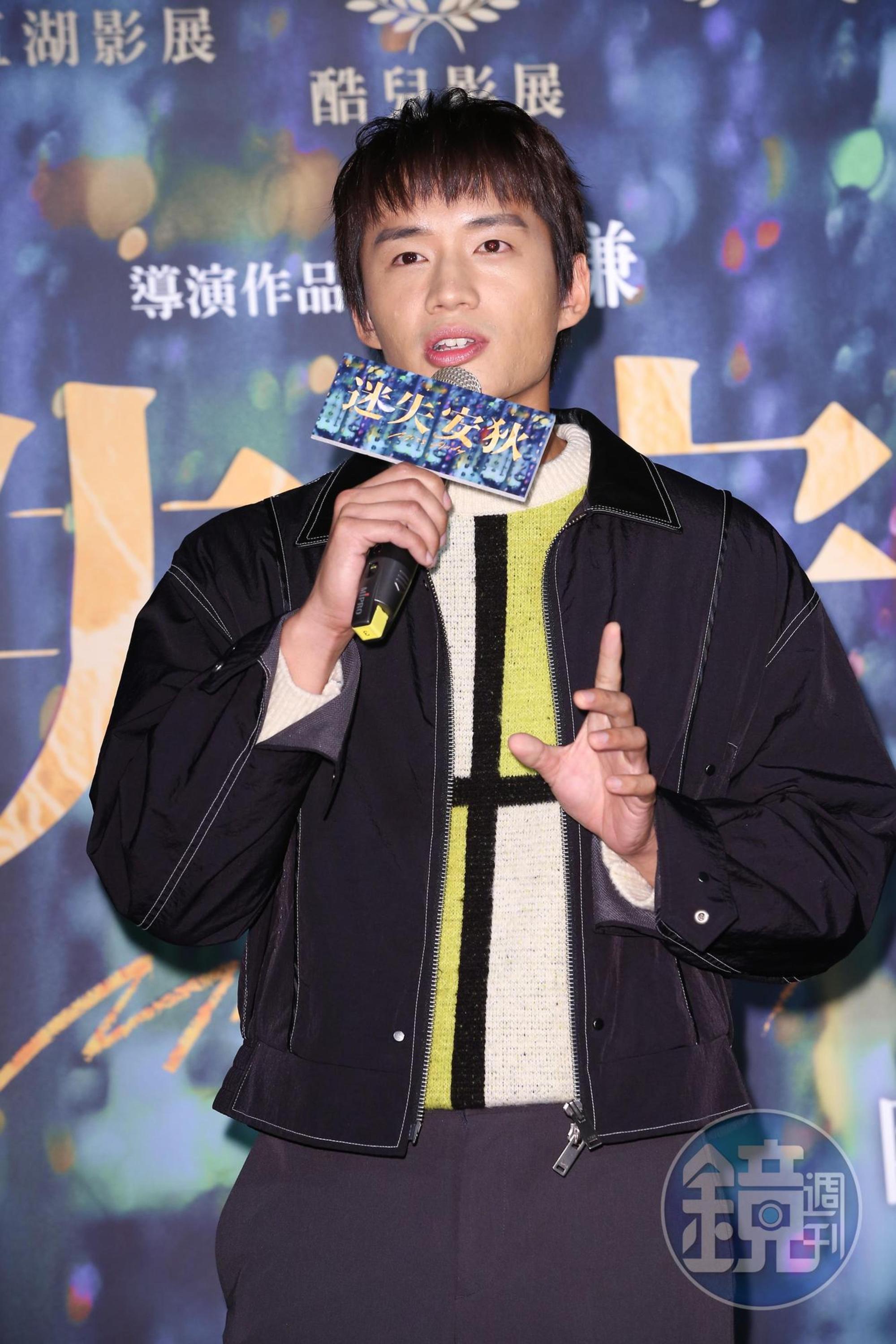 陳澤耀特地來台隔離宣傳《迷失安狄》,他日前求婚成功,即將成為人夫。