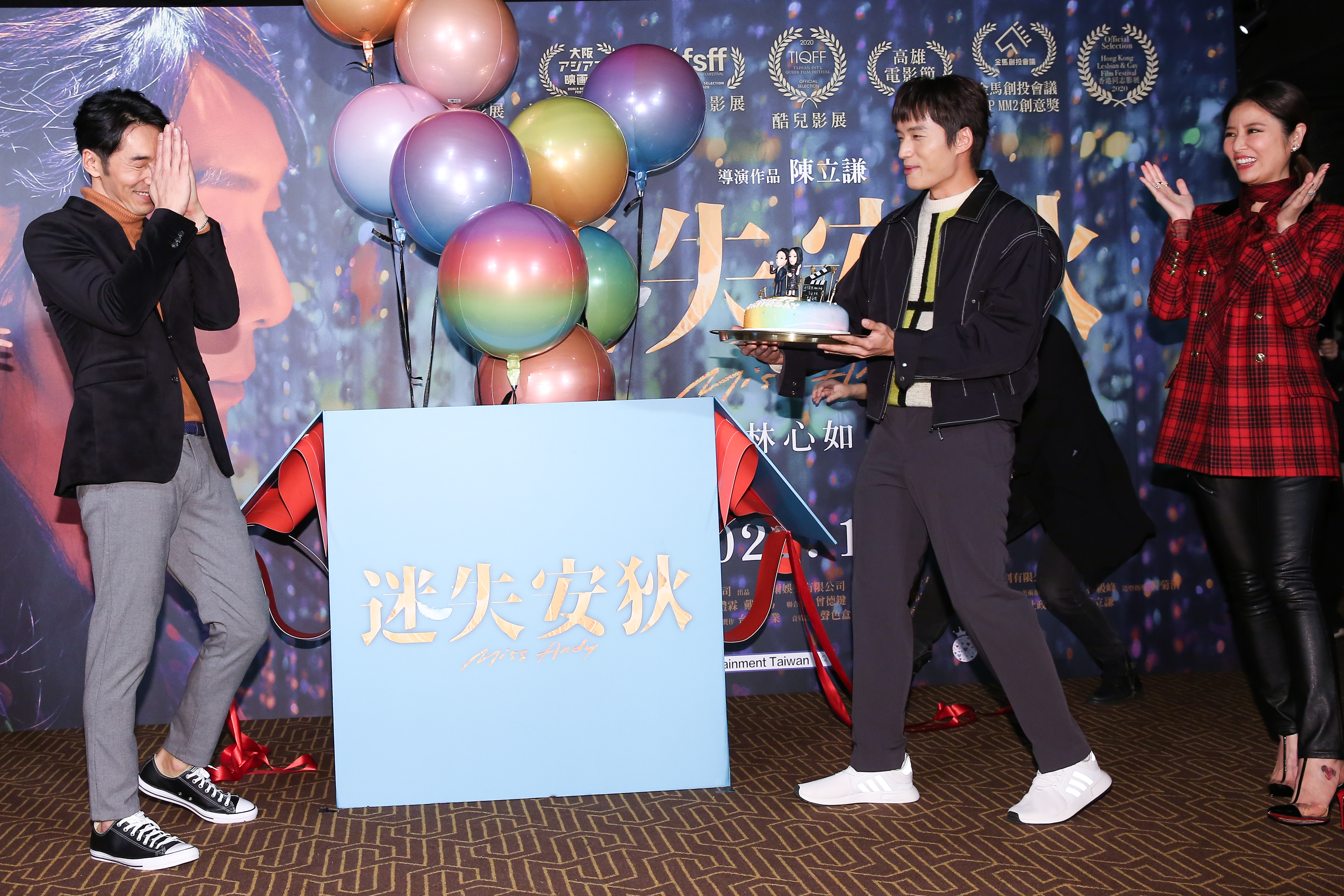 林心如（右）與李李仁（左）、陳澤耀（中）首度合體為電影宣傳。