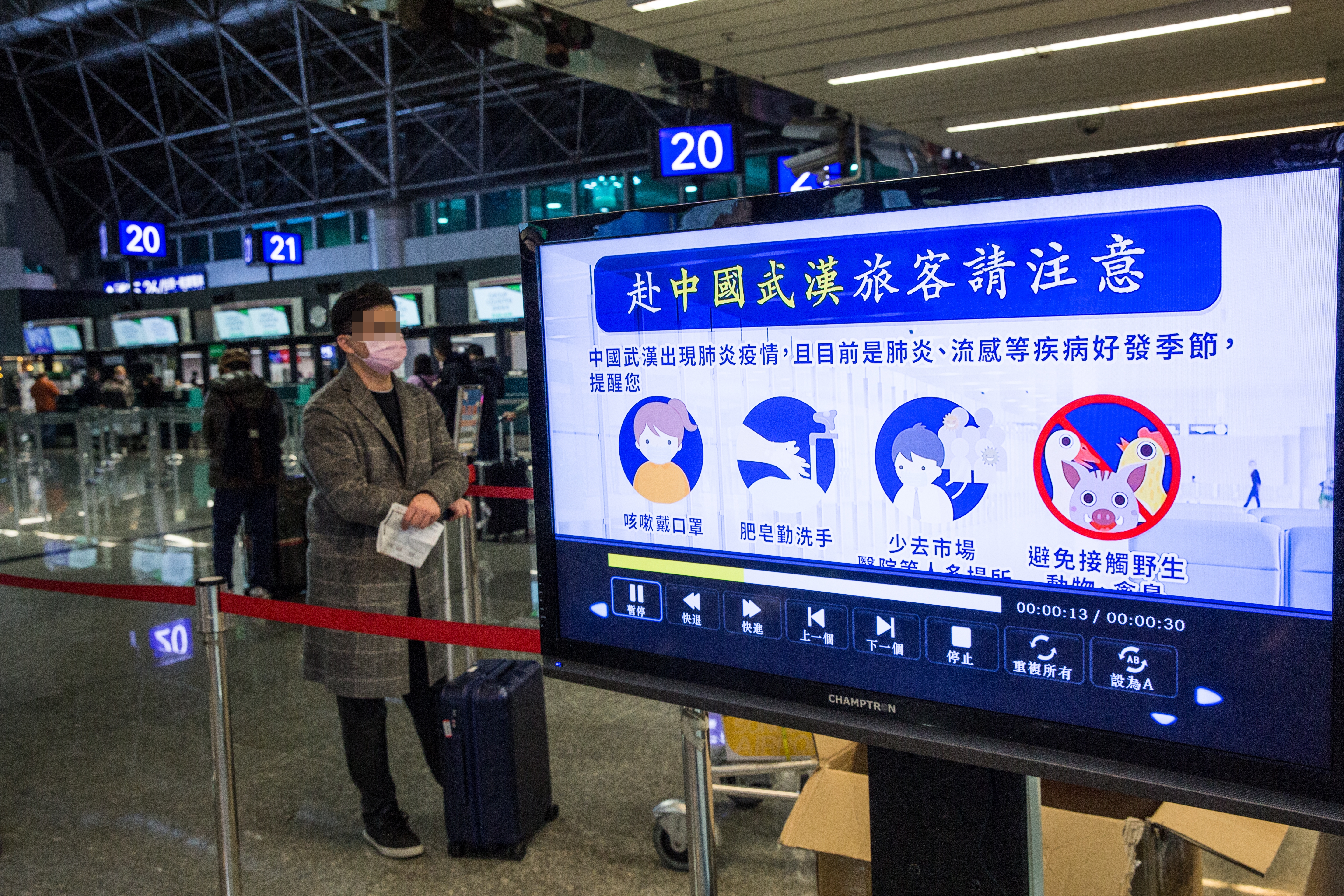 有民眾爆料一人自中國返台卻跳過居家檢疫14天，一採陰後就到醫院進行膀胱結石手術；示意圖，與當事人無關。（本刊資料照）