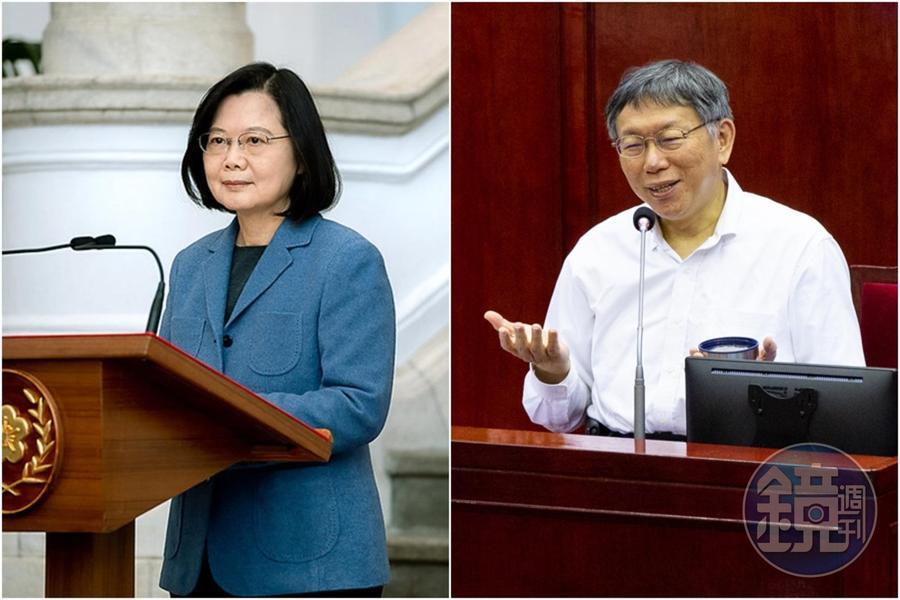 台北市長柯文哲表示聽總統蔡英文說話會起「雞母皮」，越聽越覺得「這裡癢、那裡癢」。（左圖總統府提供）