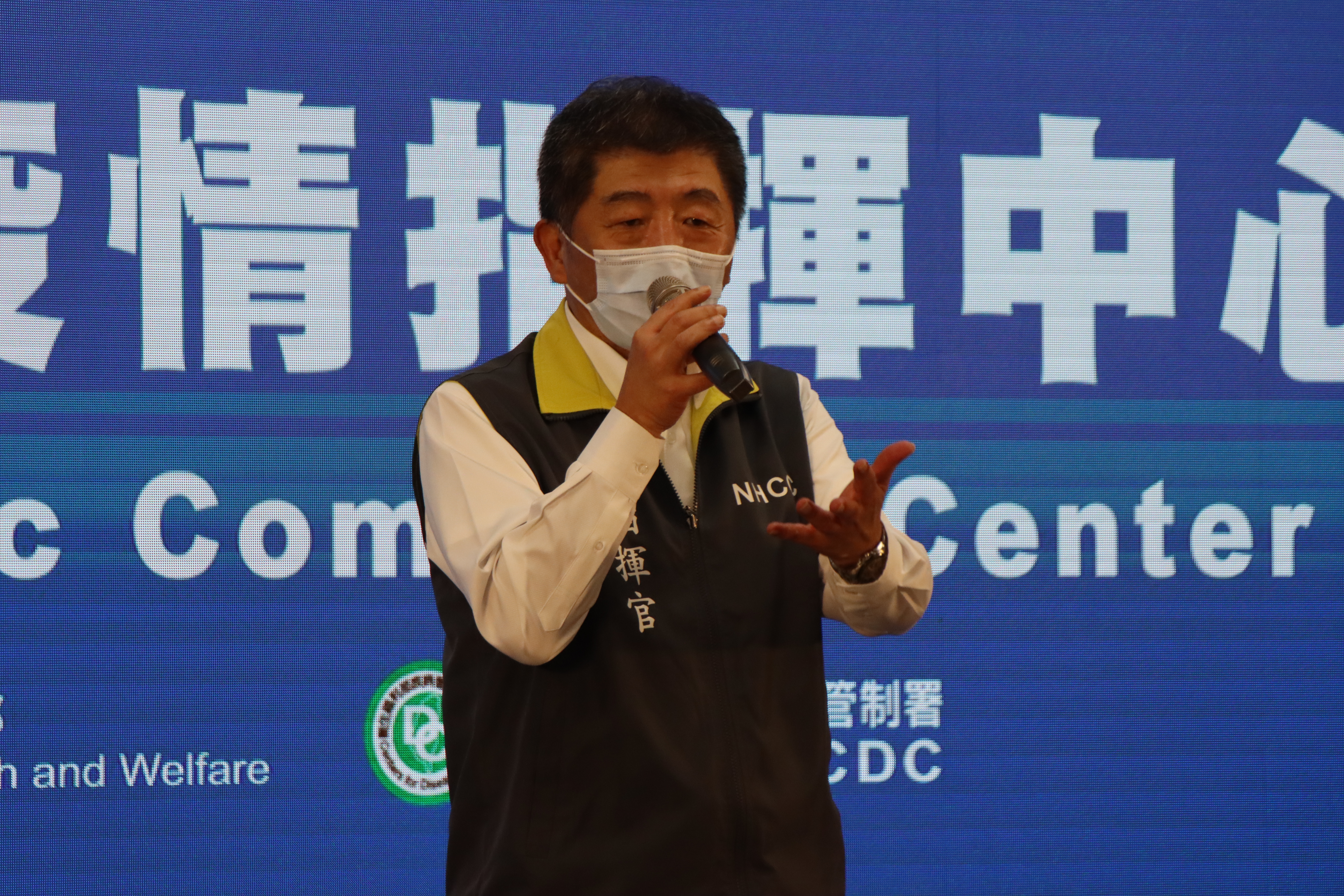 中央流行疫情指揮中心今（6日）宣布新增2例境外移入個案。（指揮中心提供）