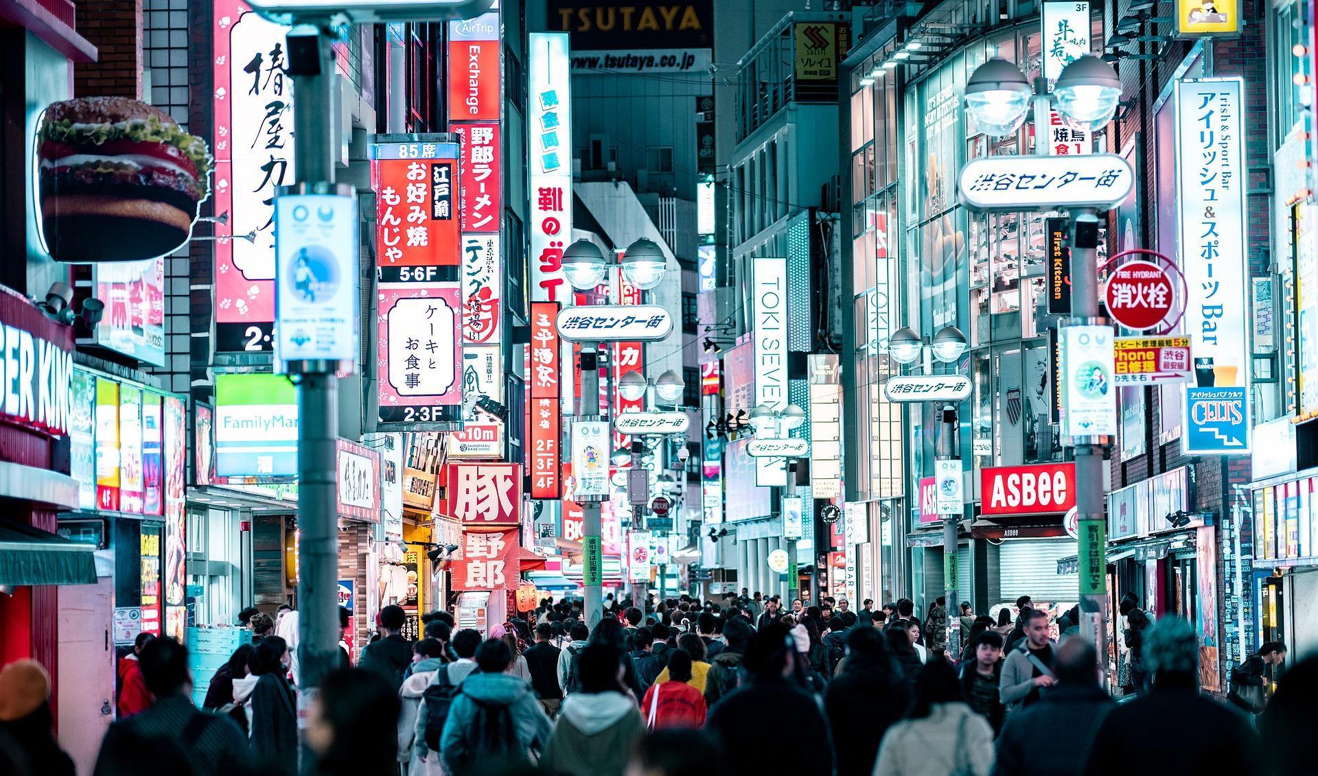 日本東京都今日新增1,591例確診,再創單日歷史新高。(取自pixabay)