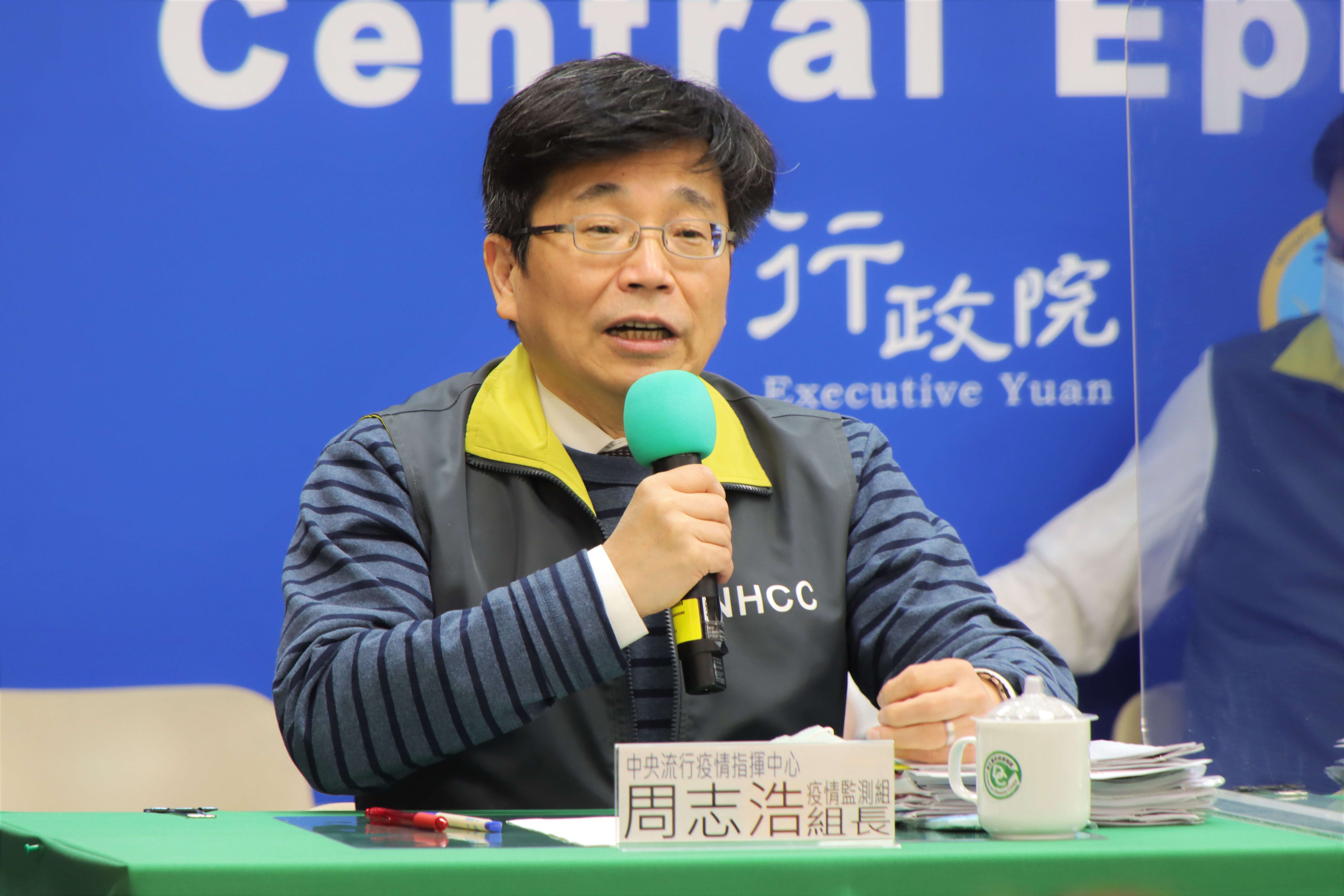 被問及31株來自哪幾個國家？疾管署署長周志浩回應，來自英國、美國、法國、德國、波蘭、印尼與中國。（指揮中心提供）