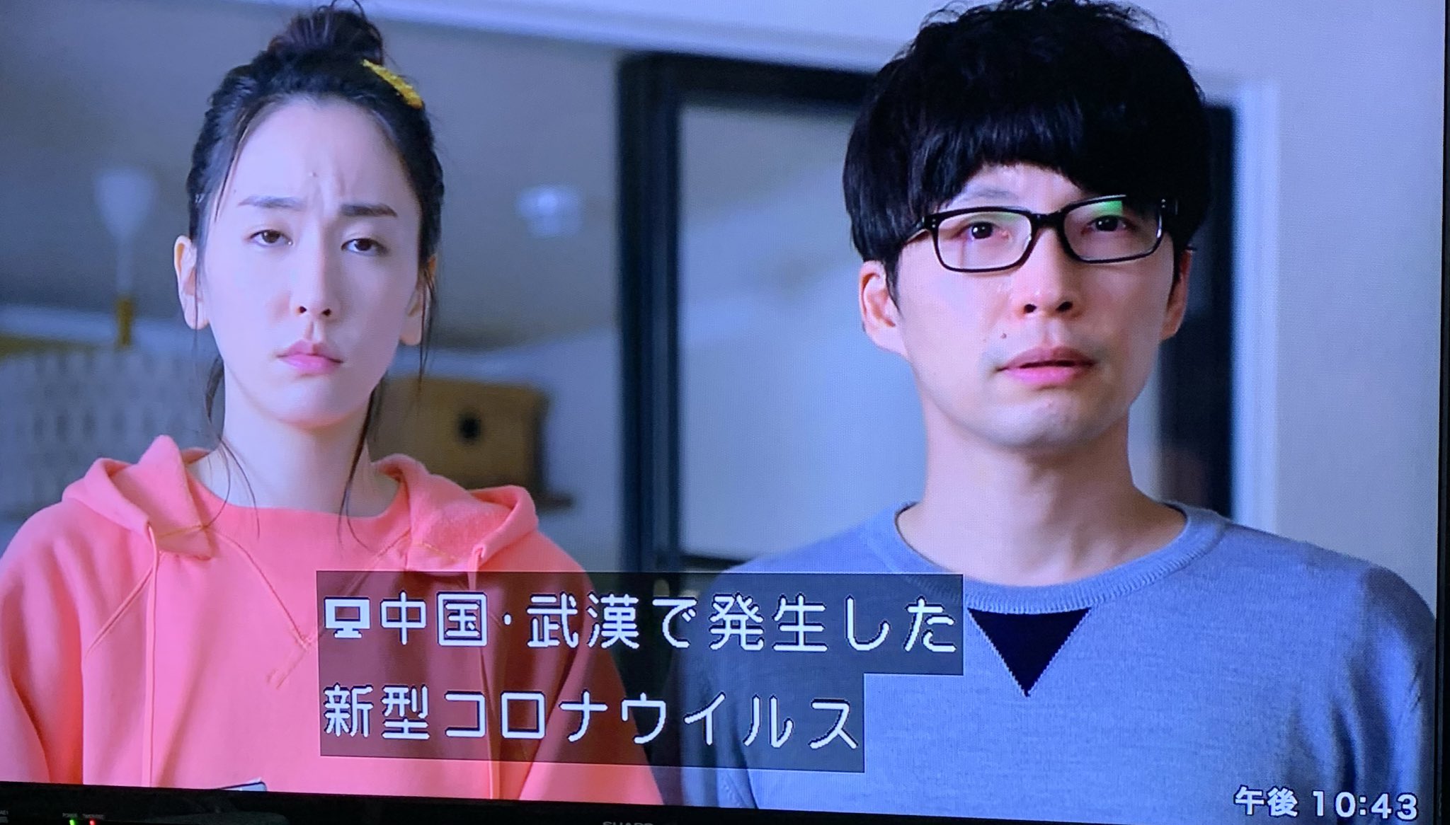 《月薪嬌妻》在香港至今仍無緣上架。（翻攝ざんぱ推特）