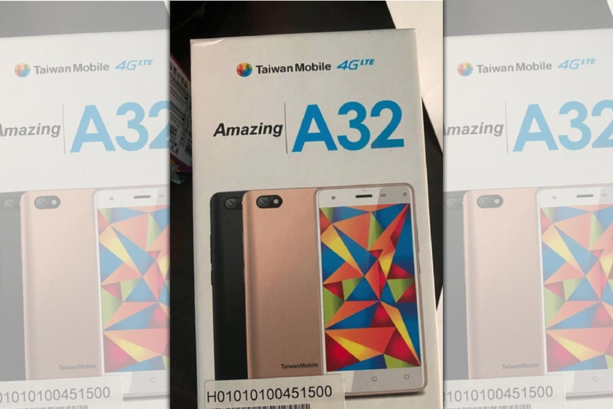 台灣大哥大自有品牌手機「AMAZING A32」遭植入木馬程式,導致無辜的使用者被詐騙集團當作人頭。(NCC提供)