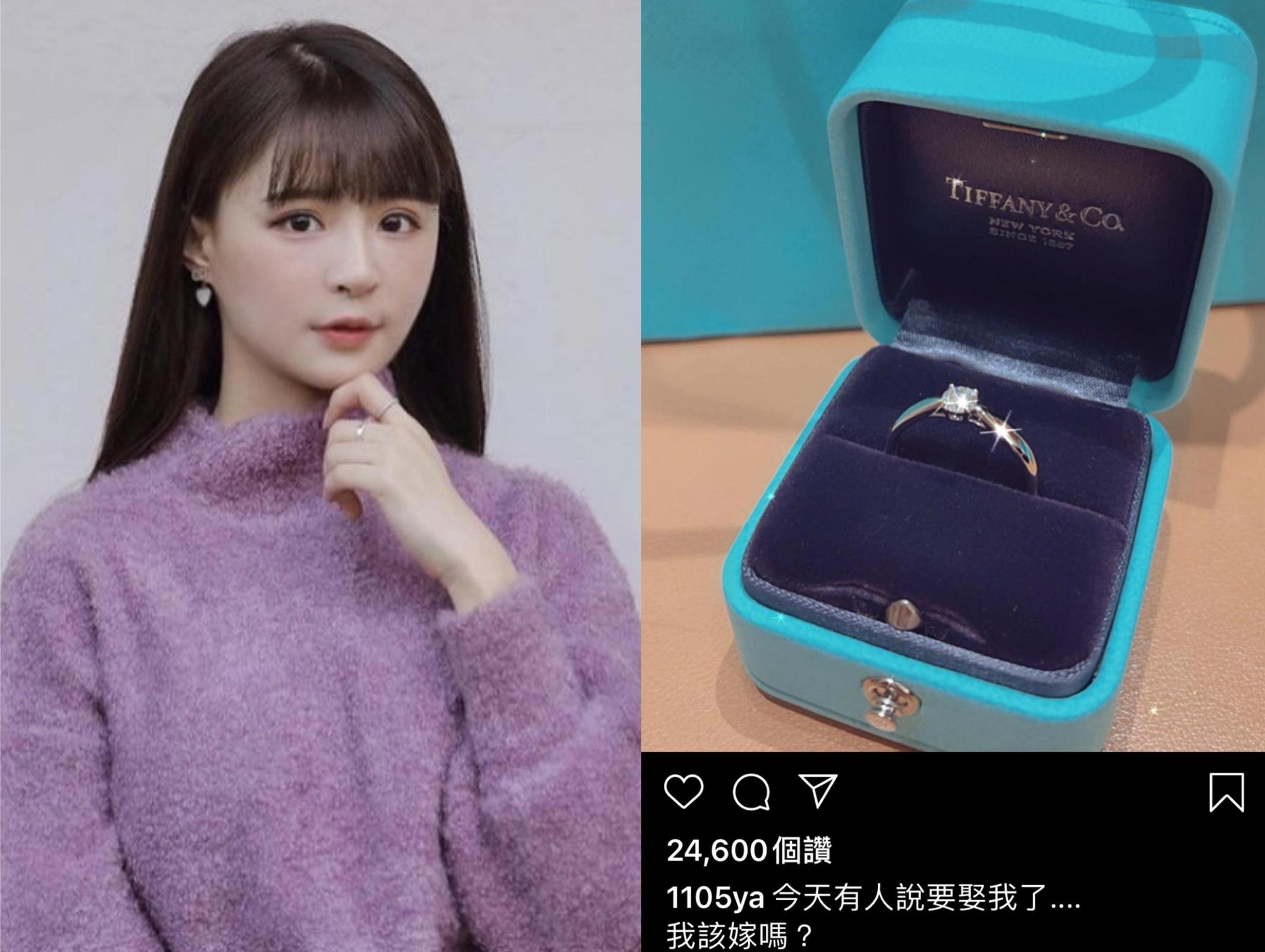 「元元」吳婕安貼鑽戒照自曝被求婚。（翻攝自吳婕安IG）