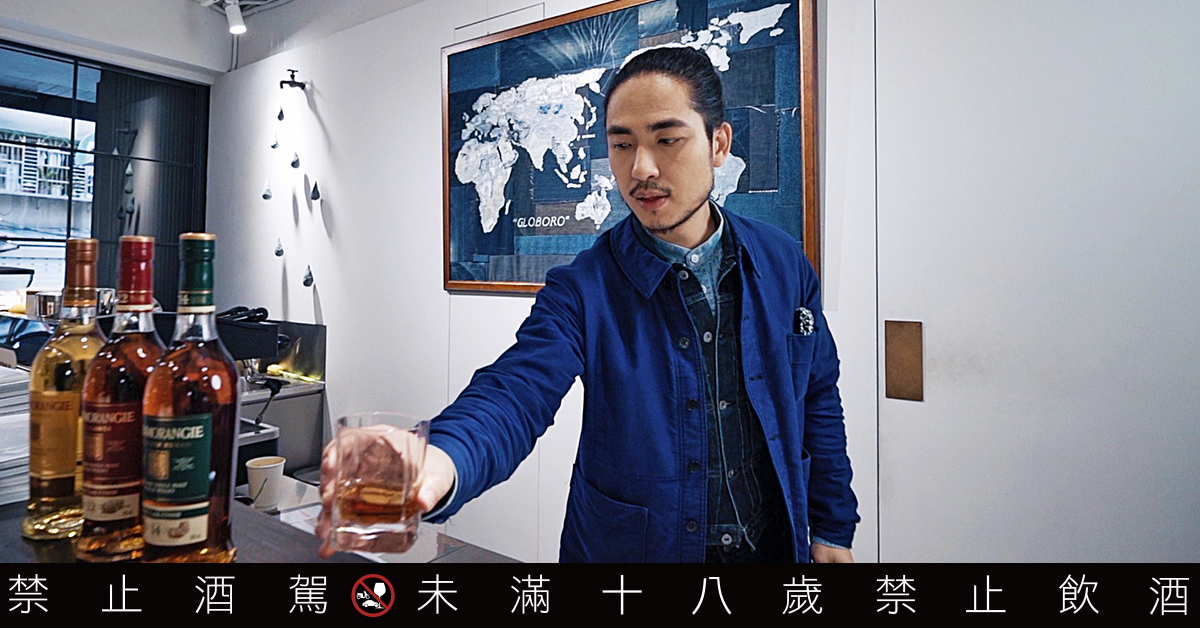 【職人品酒特輯】SYNDRO設計總監王心偉：擇我所愛　玩味生活