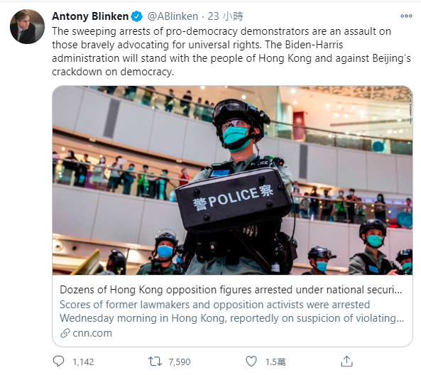 布林肯推特發文。(翻攝自Antony Blinken twitter)