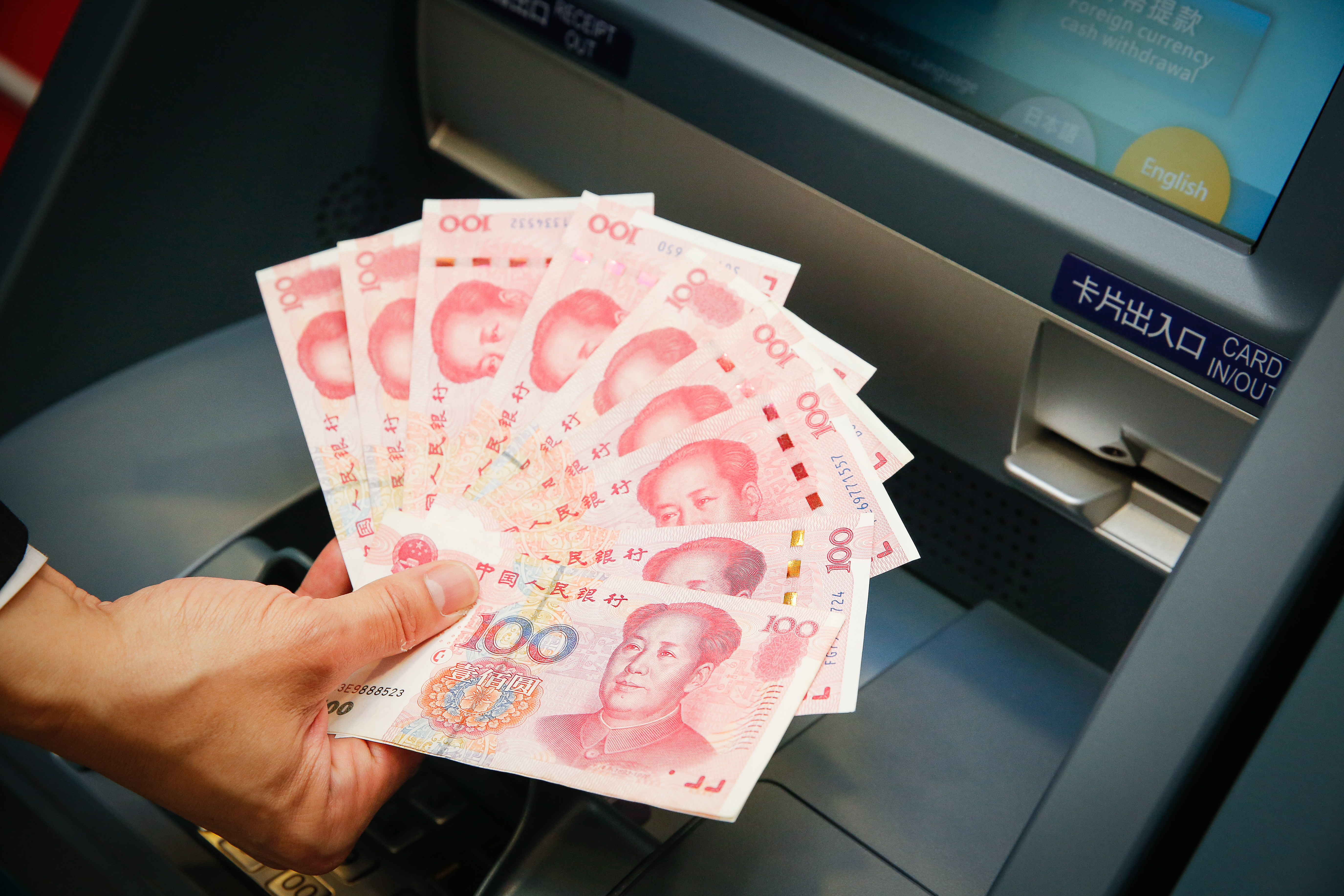 南投縣鹿谷農會用人民幣發加班費，遭疑是否為中國資助，或是洗錢疑慮。（示意圖，本刊資料照）