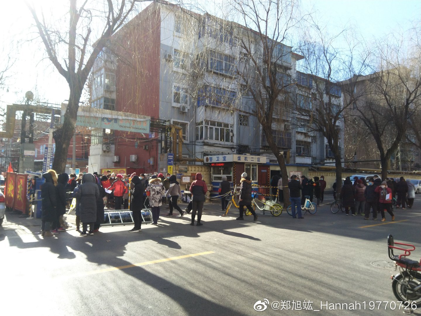 中國河北省石家莊市近日疫情大爆發。（翻攝自微博）