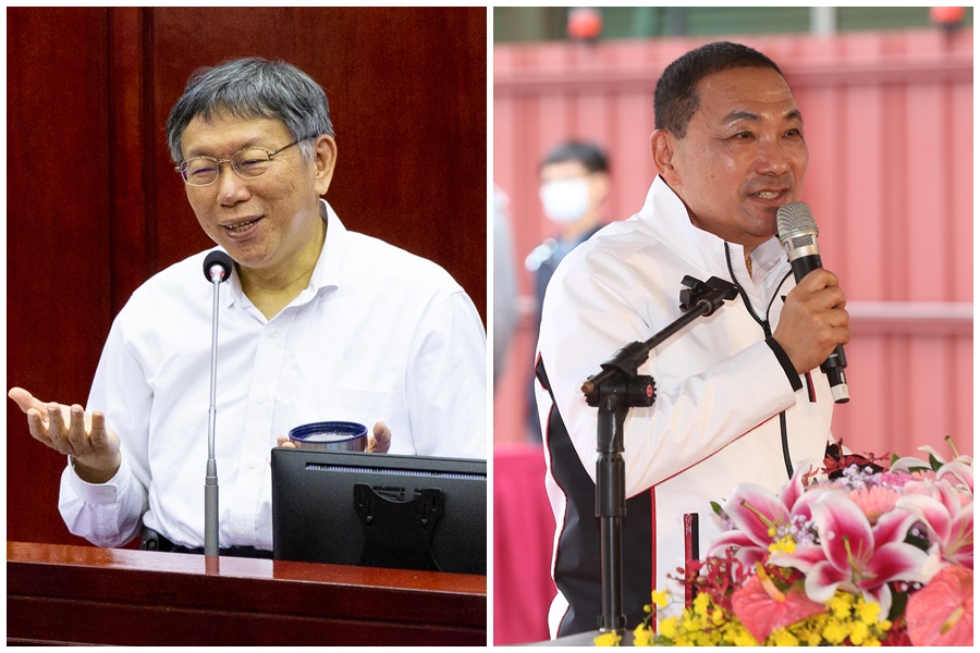 對於新北市長侯友宜（右）稱在機場設新北市聯合服務專櫃，保證返台的新北市民都有防疫旅館可住。台北市長柯文哲（左）今語帶質疑笑回「政治不是用喊的」。（本刊資料照）