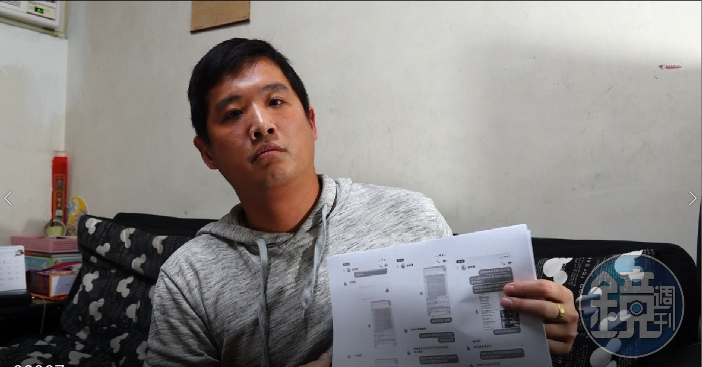 龍先生控訴妹妹直銷業績不好缺錢，把歪腦筋動到母親身上。