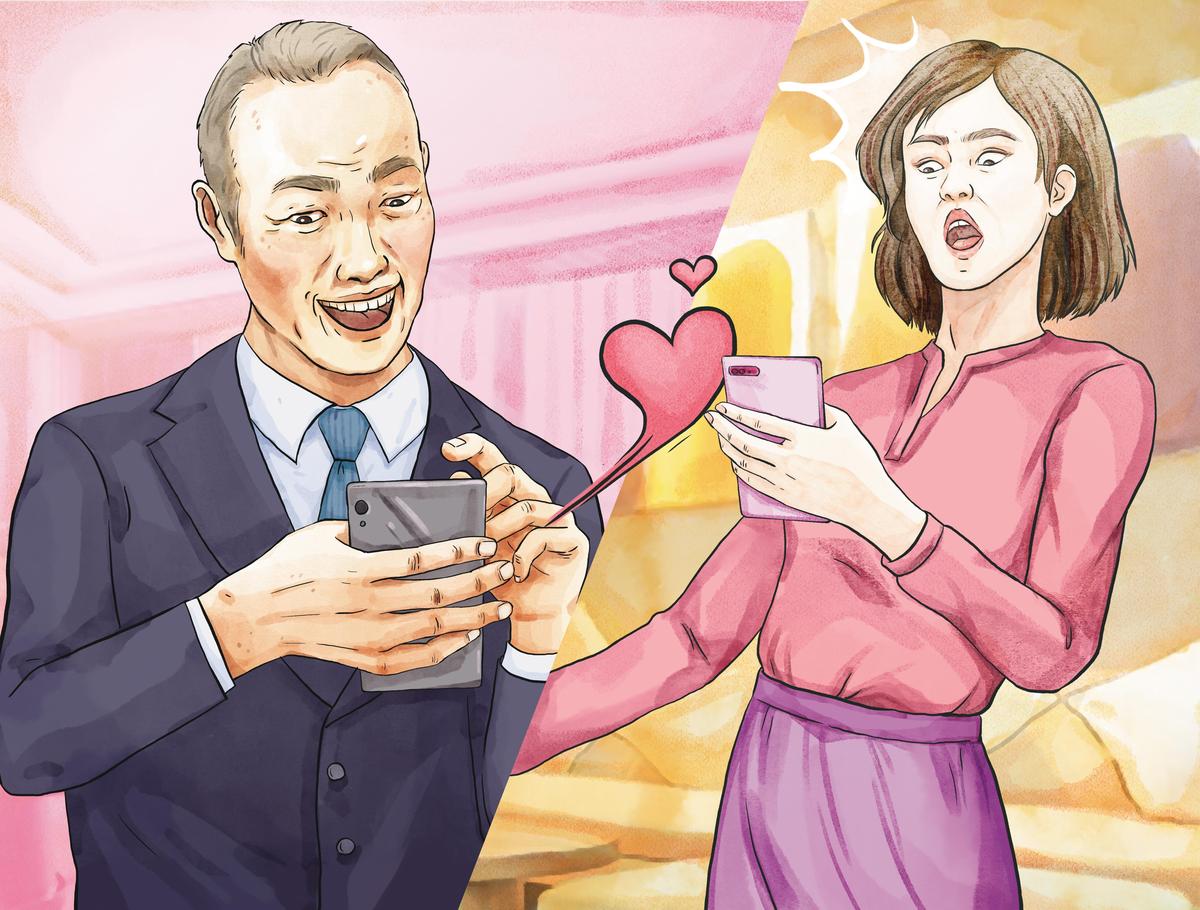 一名50歲女子被新北「排骨酥大王」包養，7年來吸金近7,000萬。